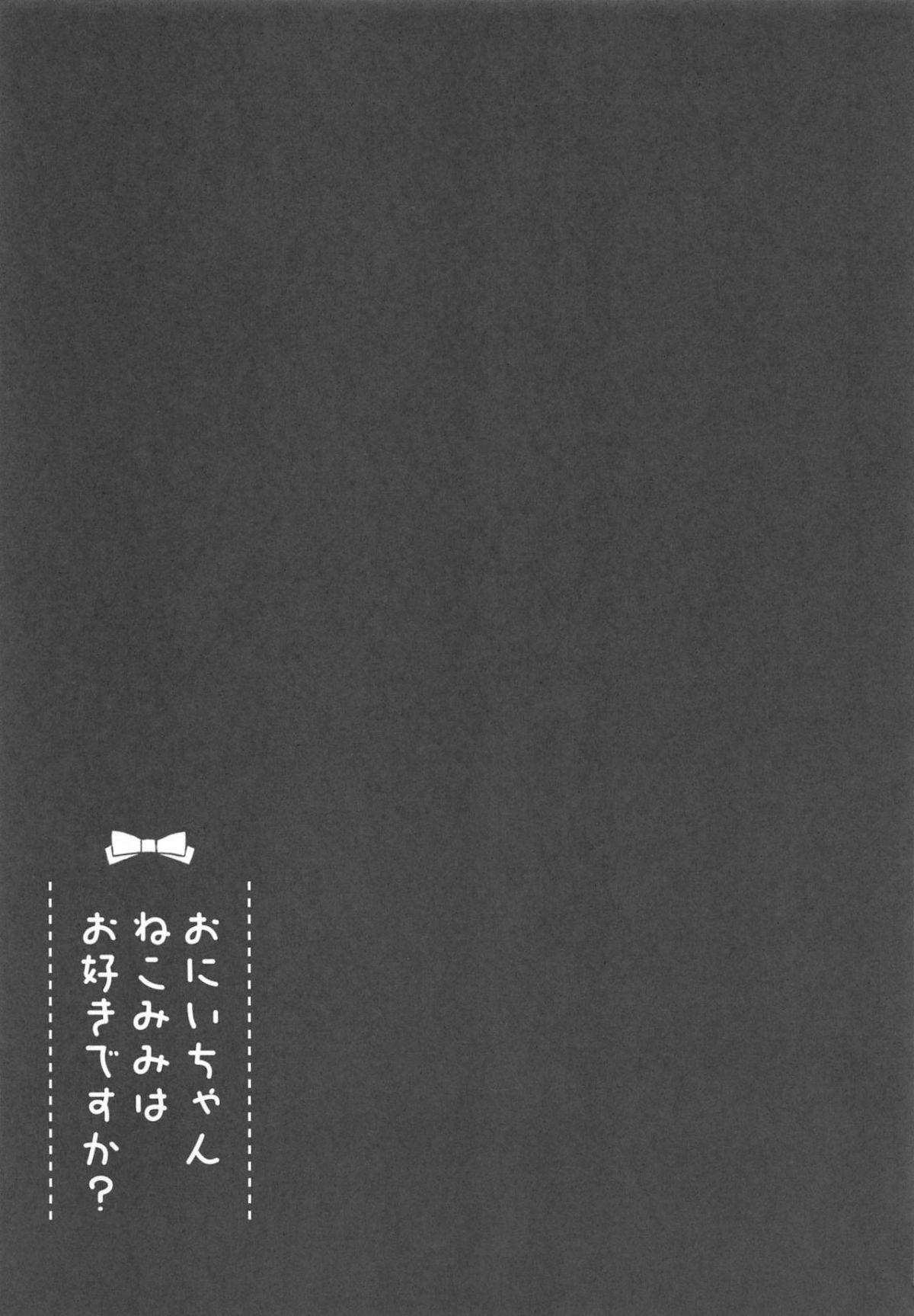 02 (8)