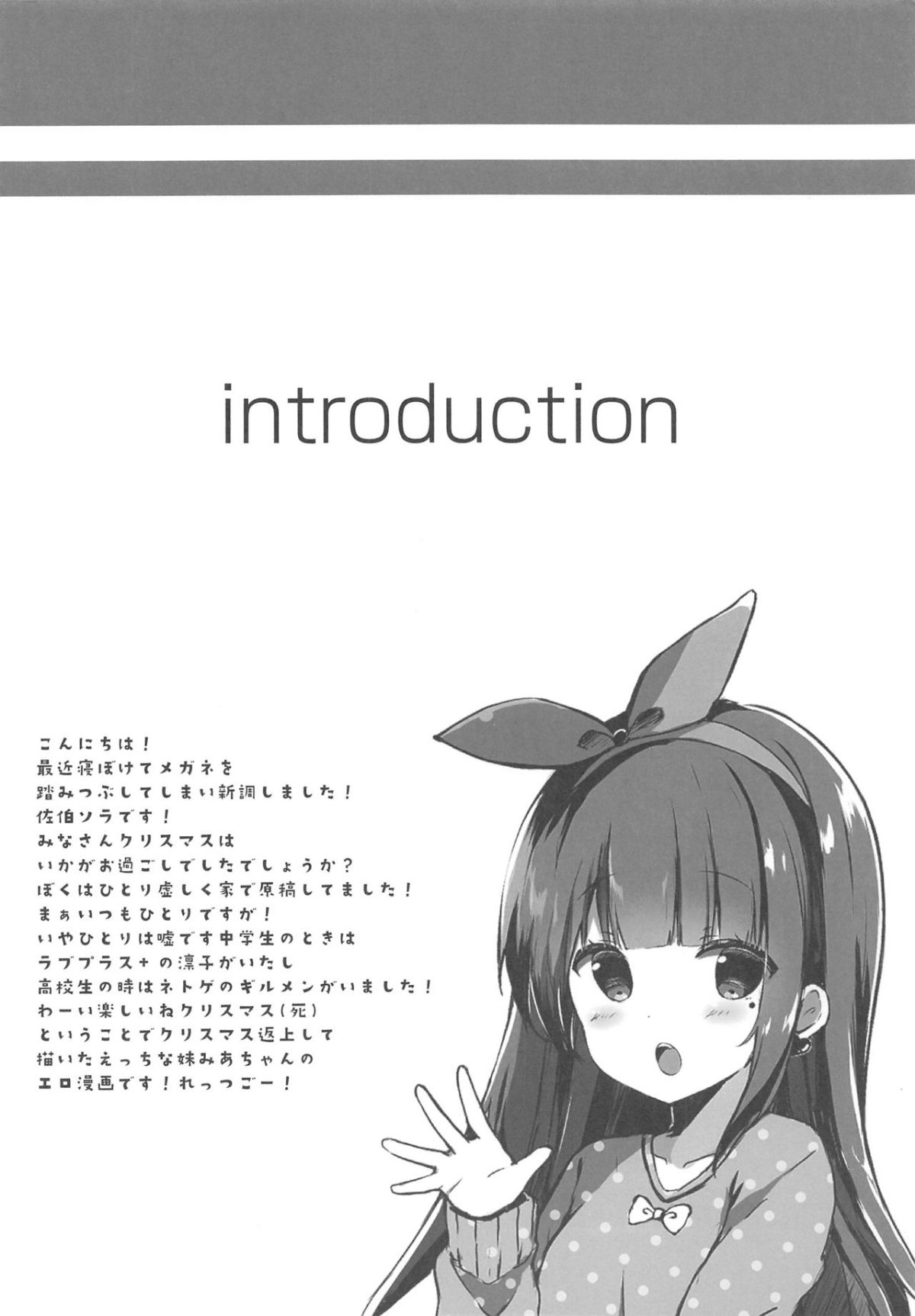 01 (3)