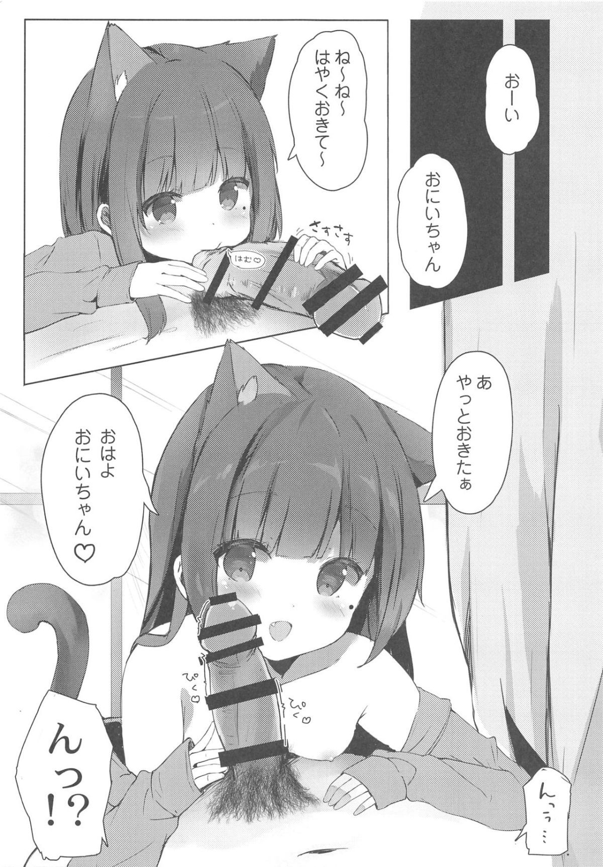 01 (4)