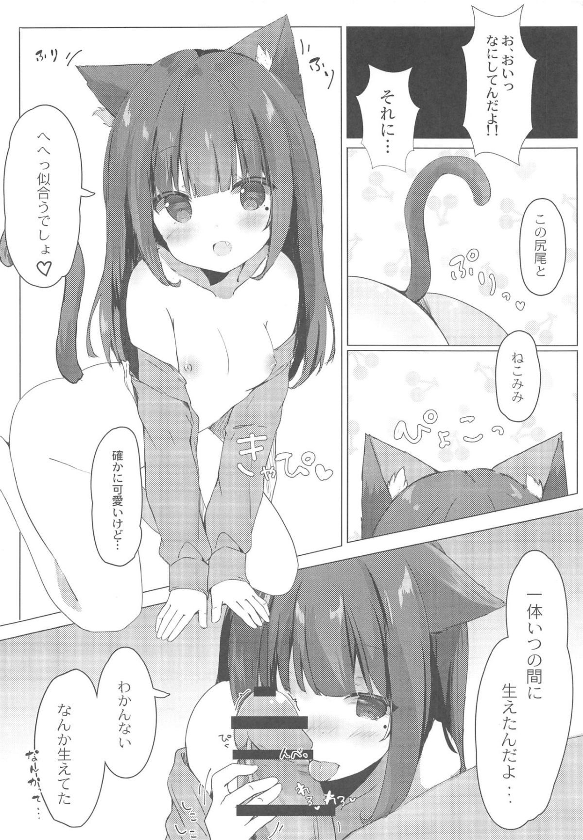 01 (5)