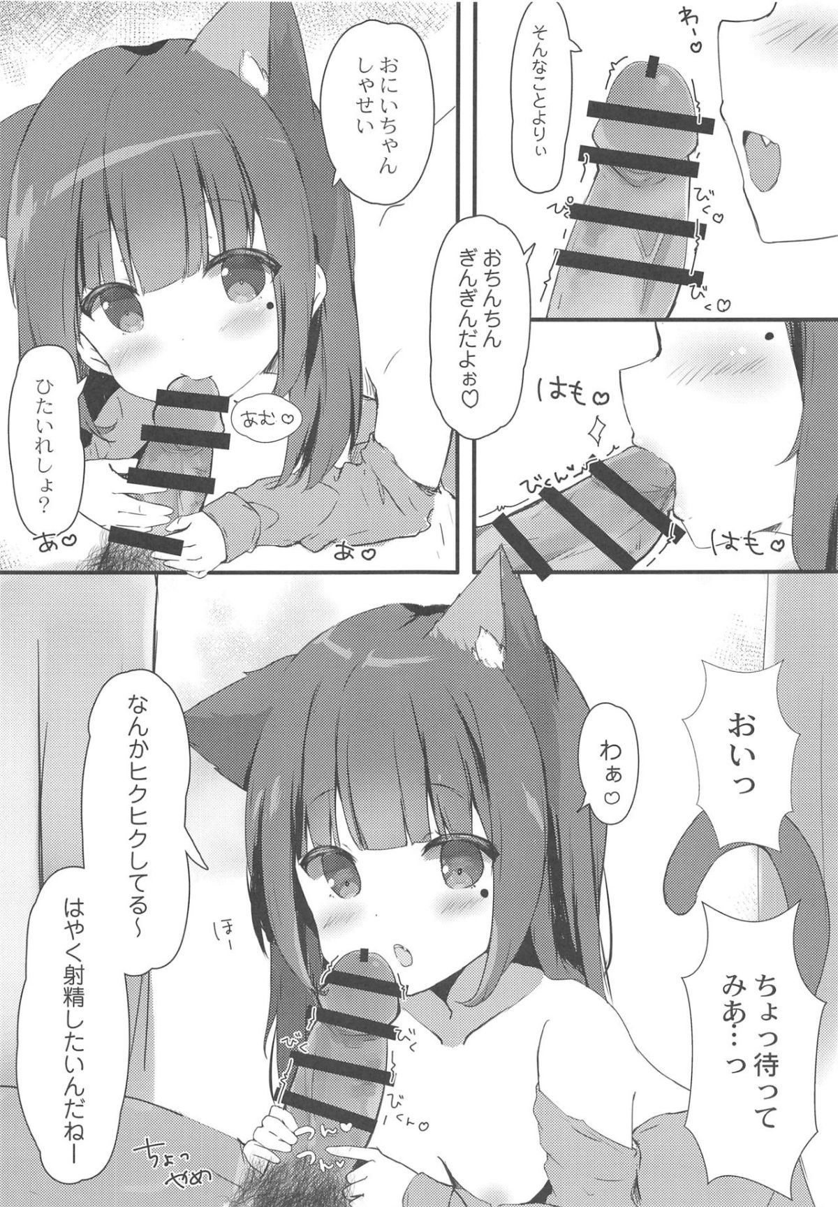 01 (6)