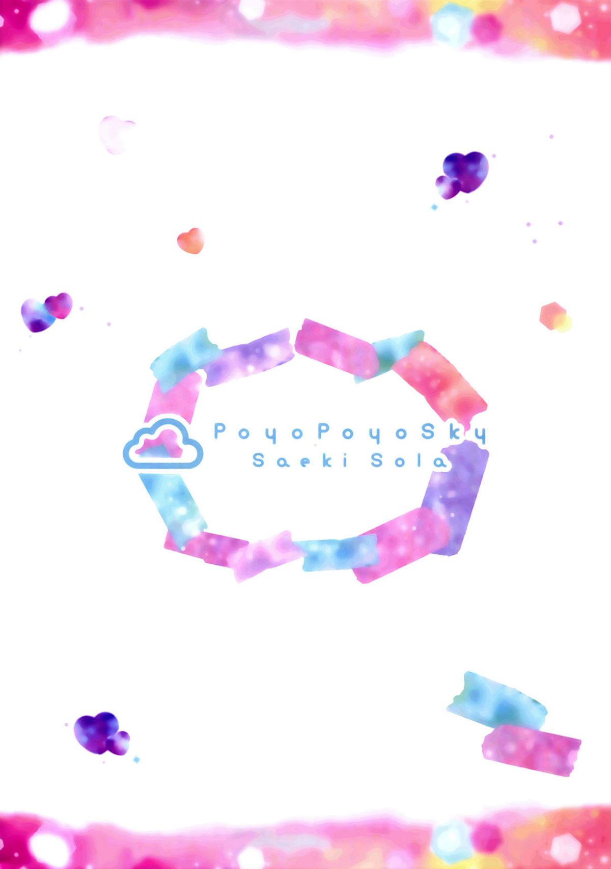 02 (8)