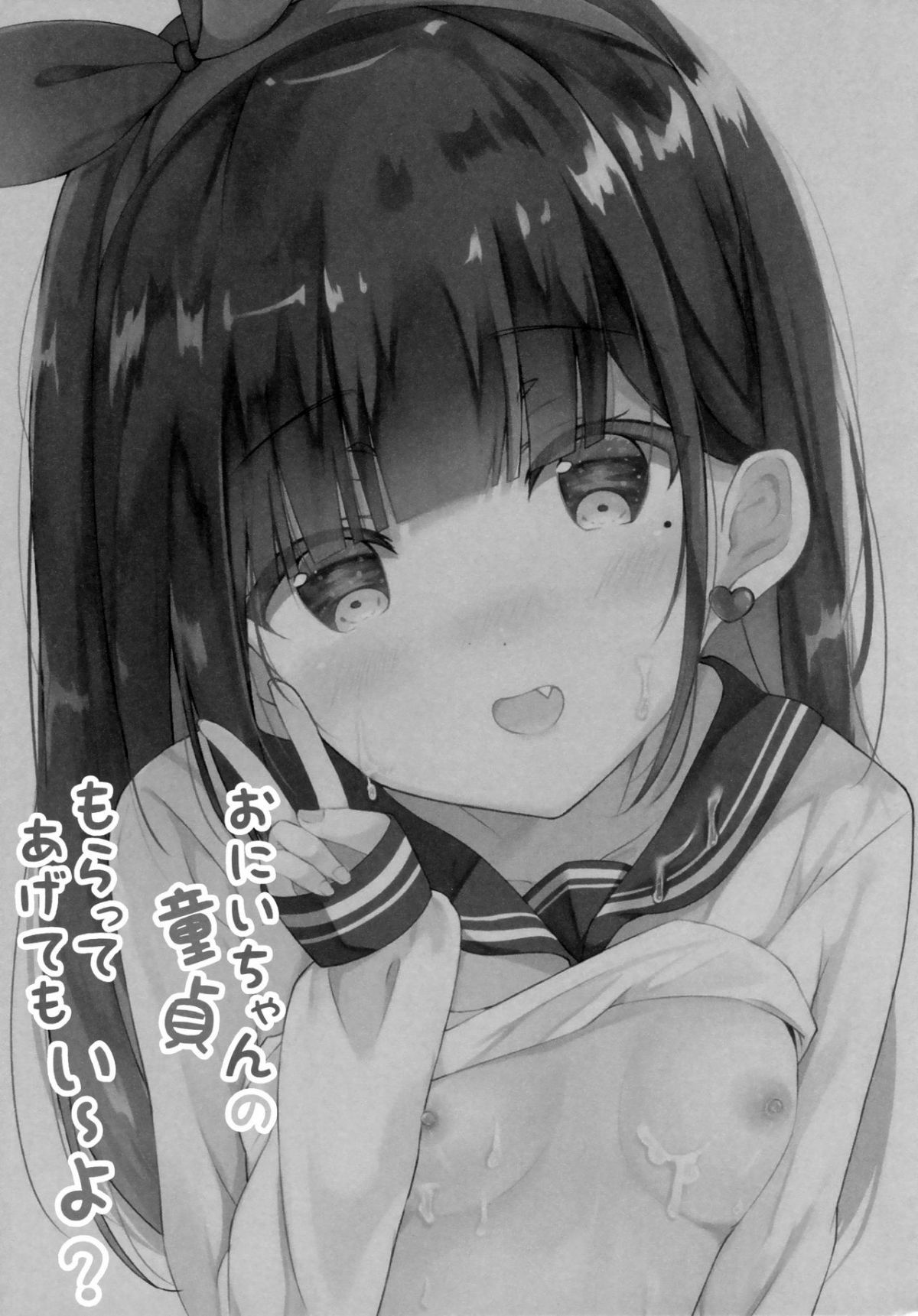 01 (2)