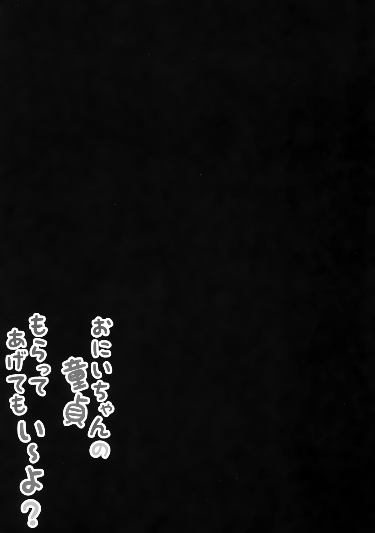 01 (3)