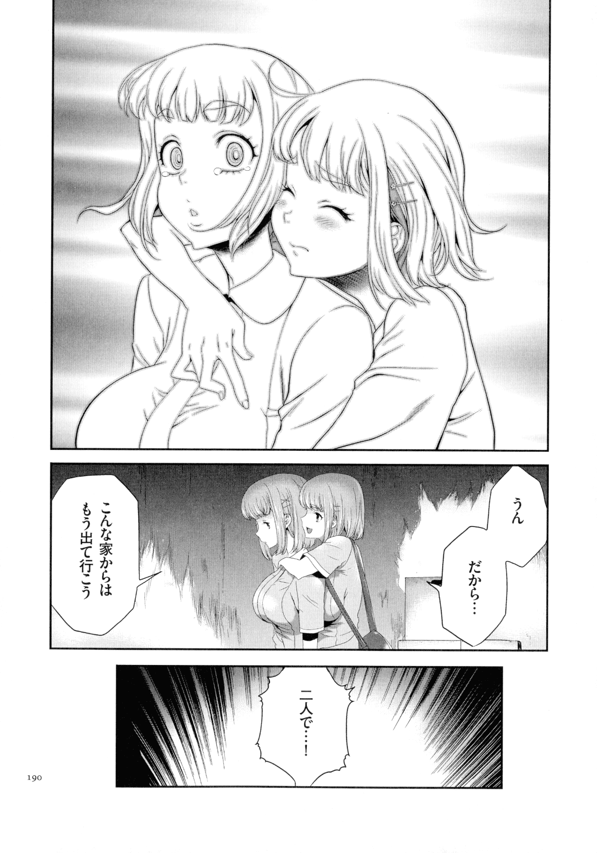 191_pg_190