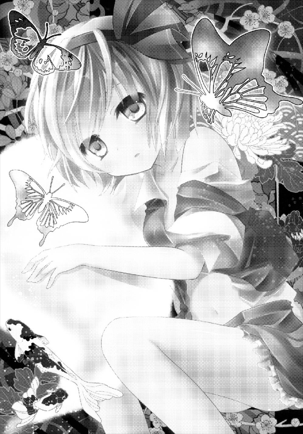 ia_2600000003