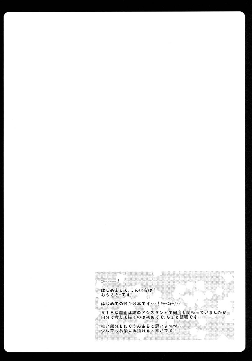 ia_2600000004