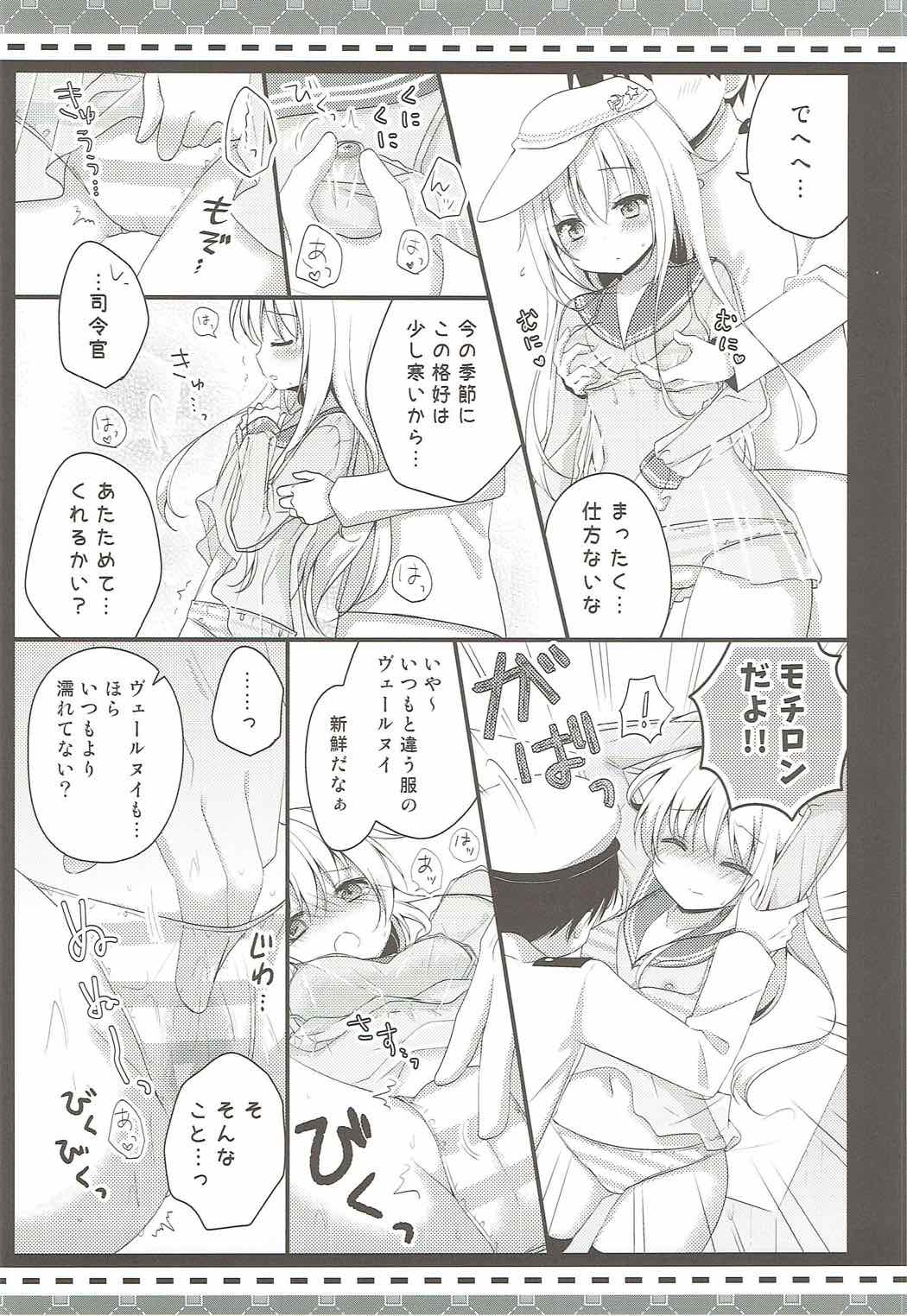 ia_2400000005