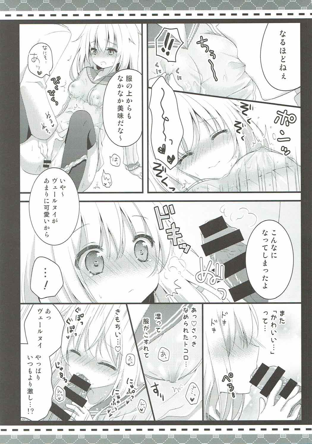 ia_2400000006