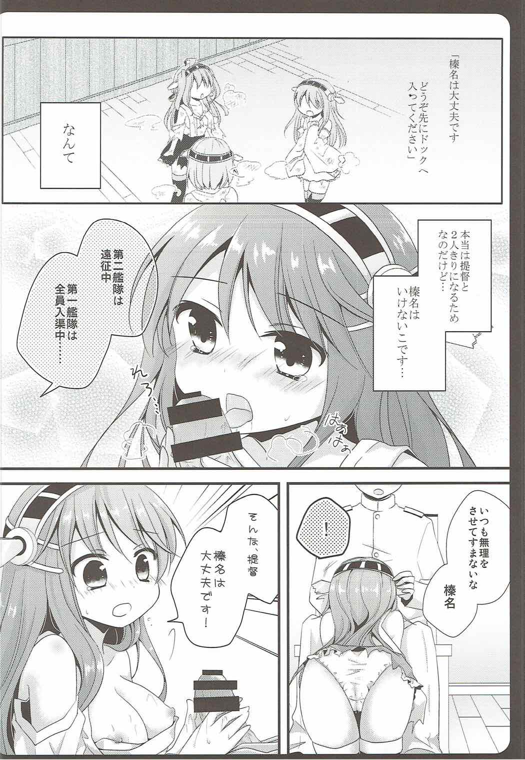 ia_2400000025