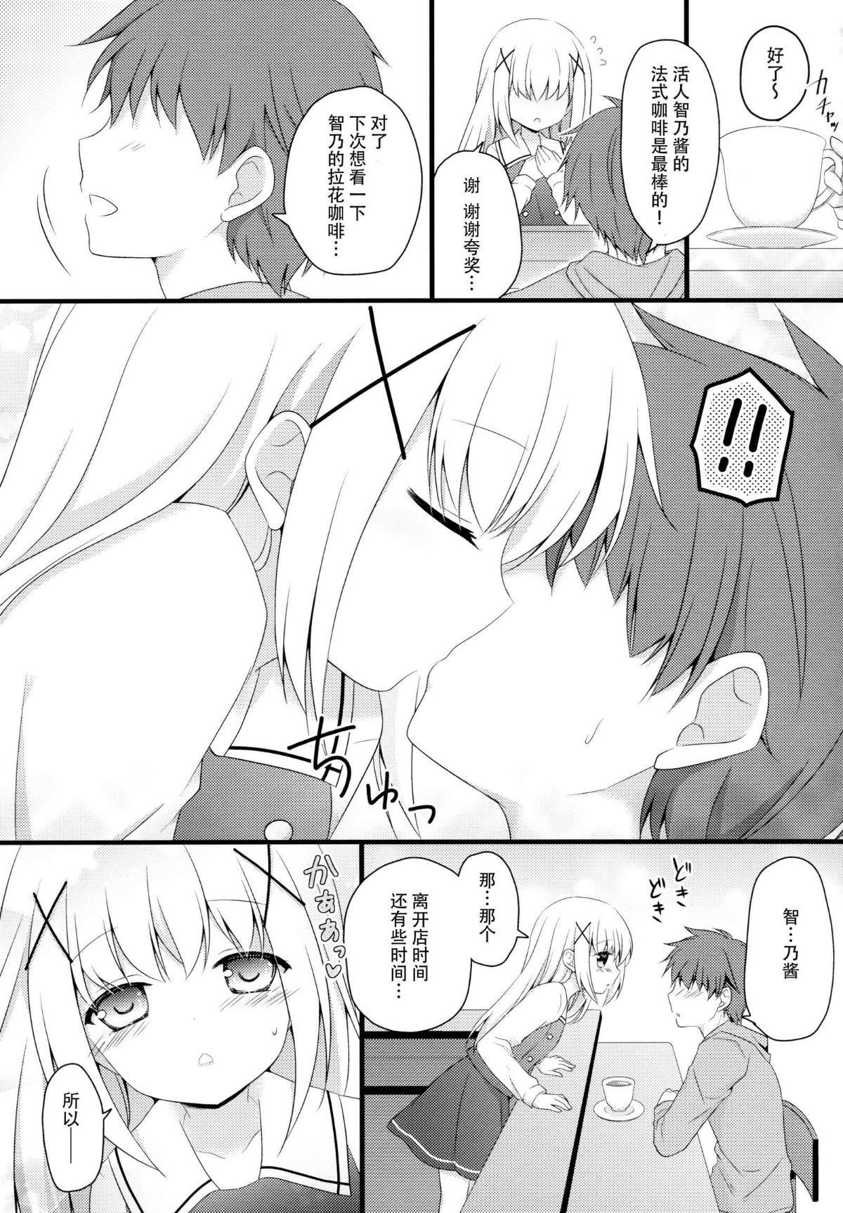 003