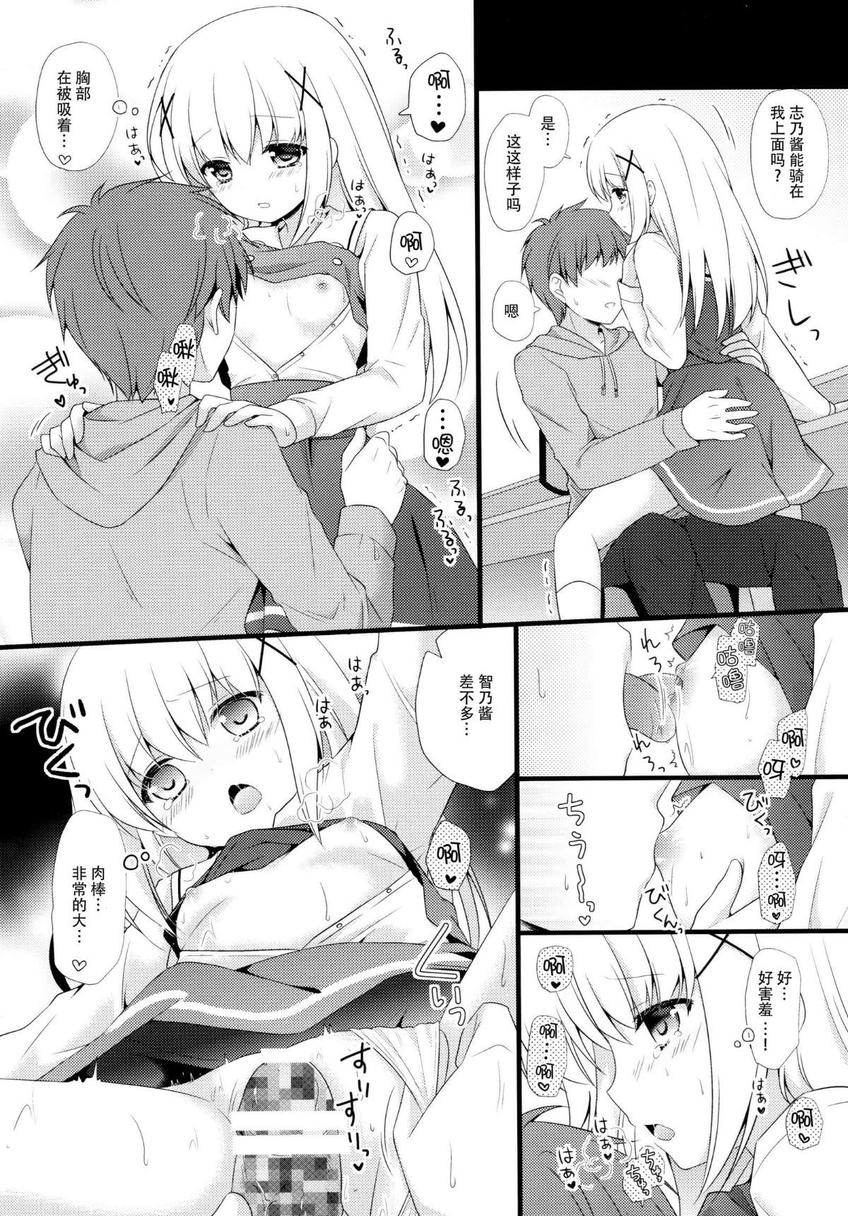 005