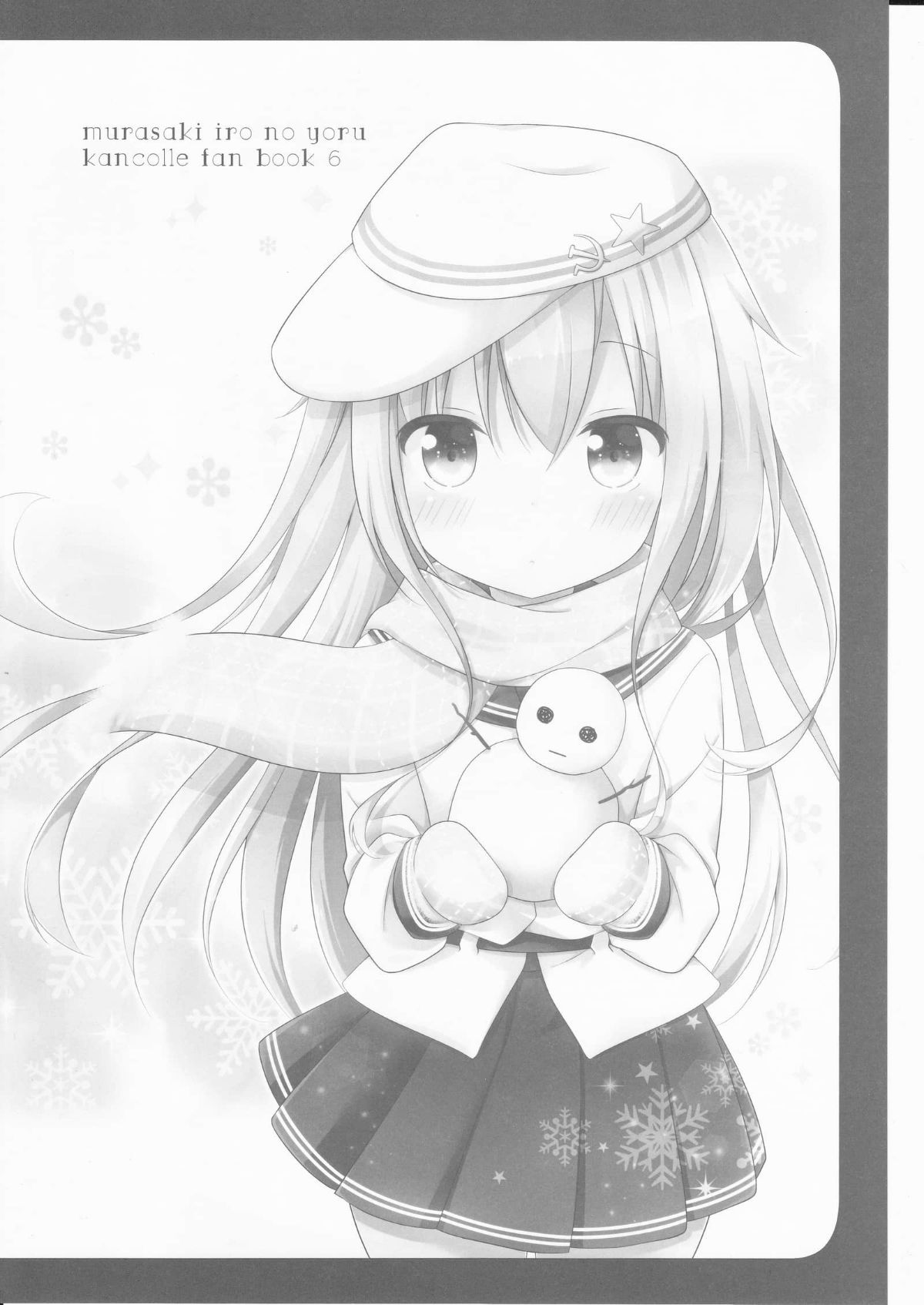 005