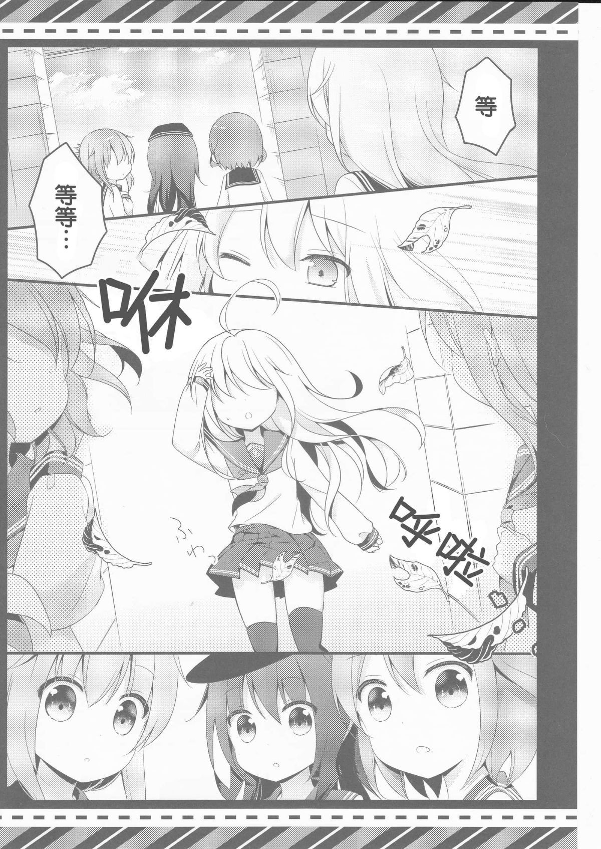 009