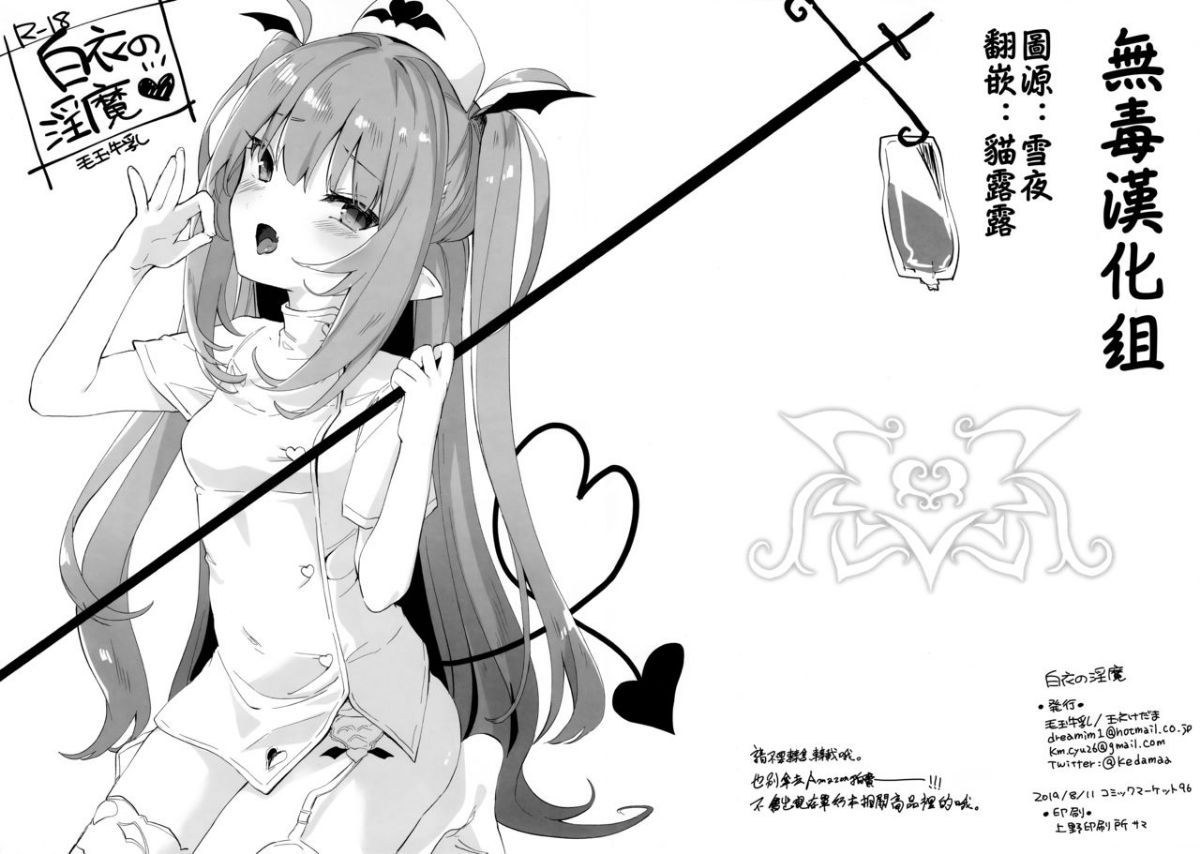ia_3200000001