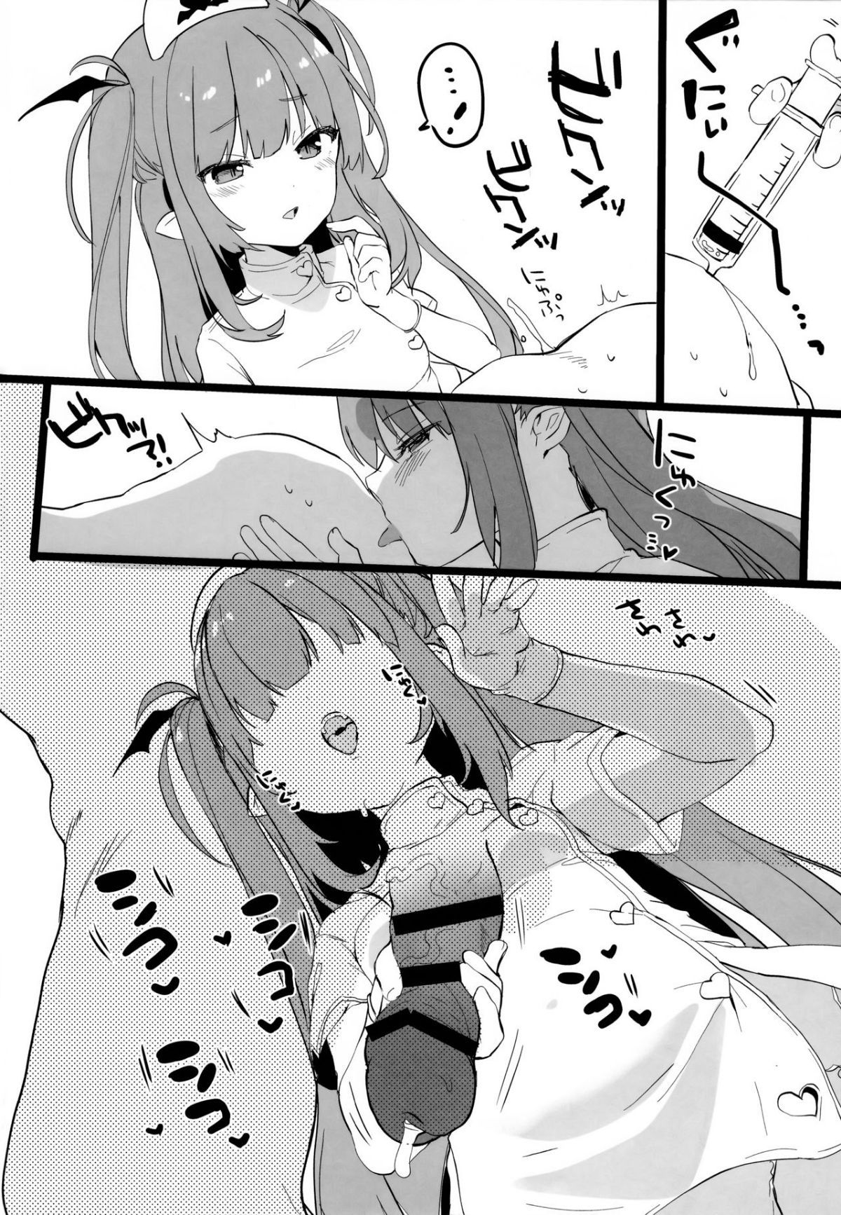 ia_3200000007