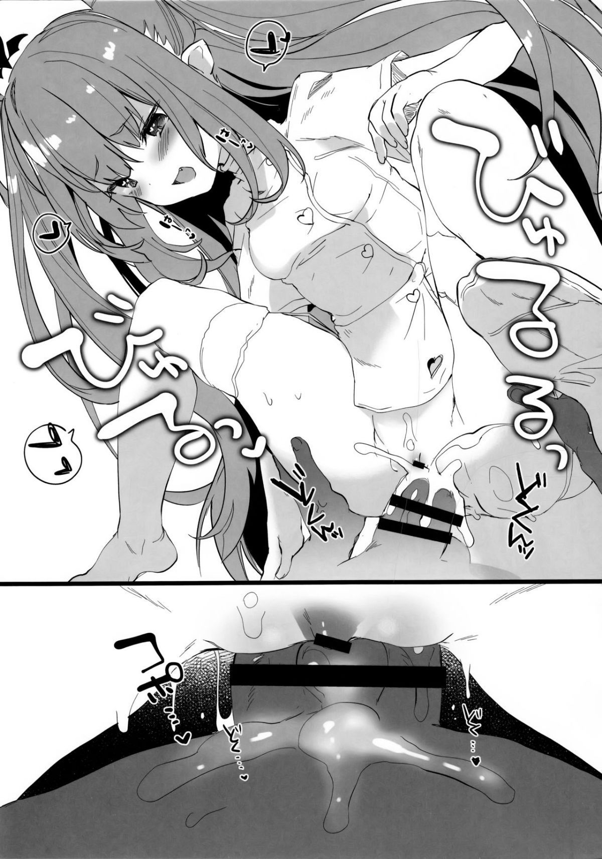 ia_3200000012