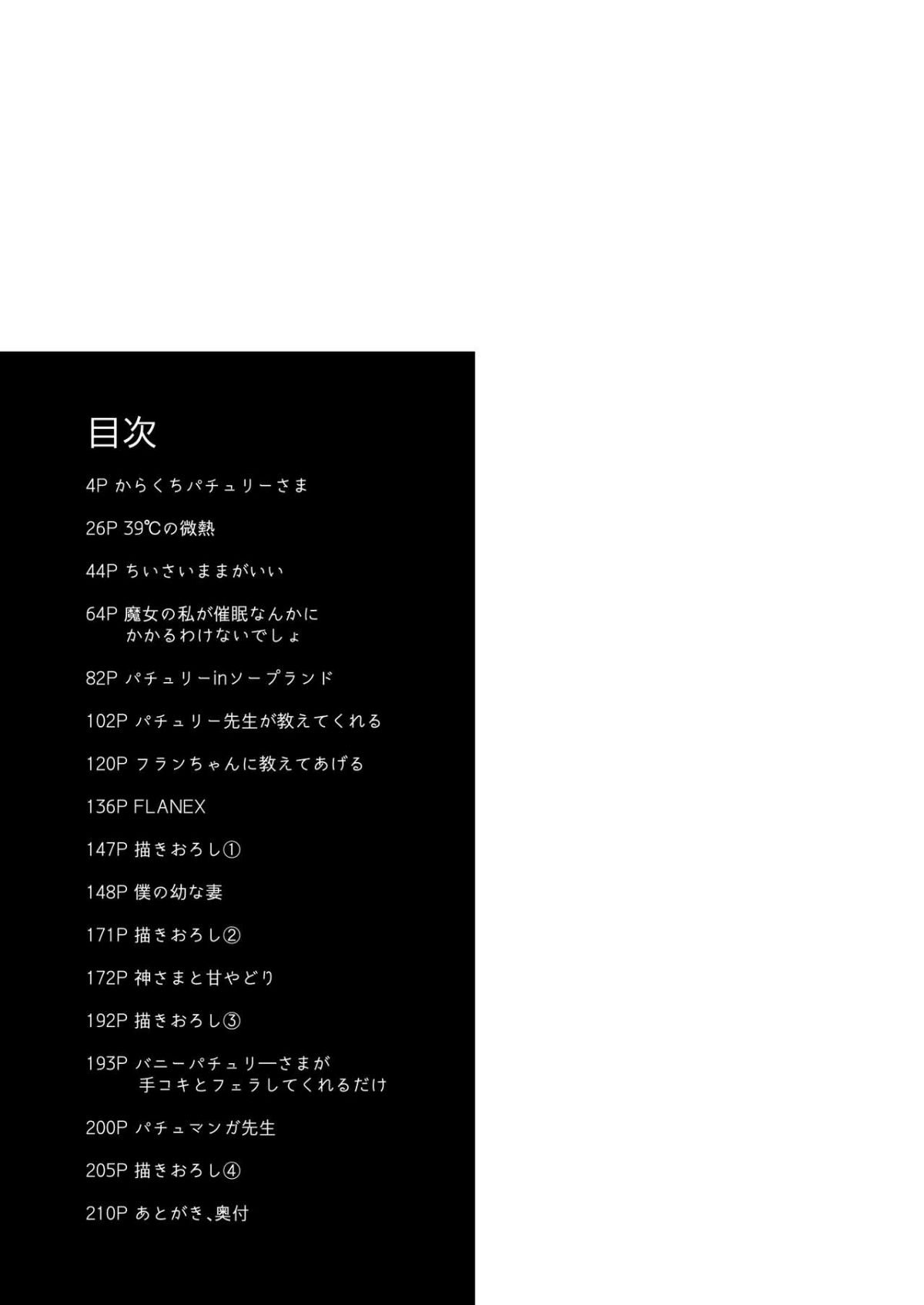 ia_3400000003