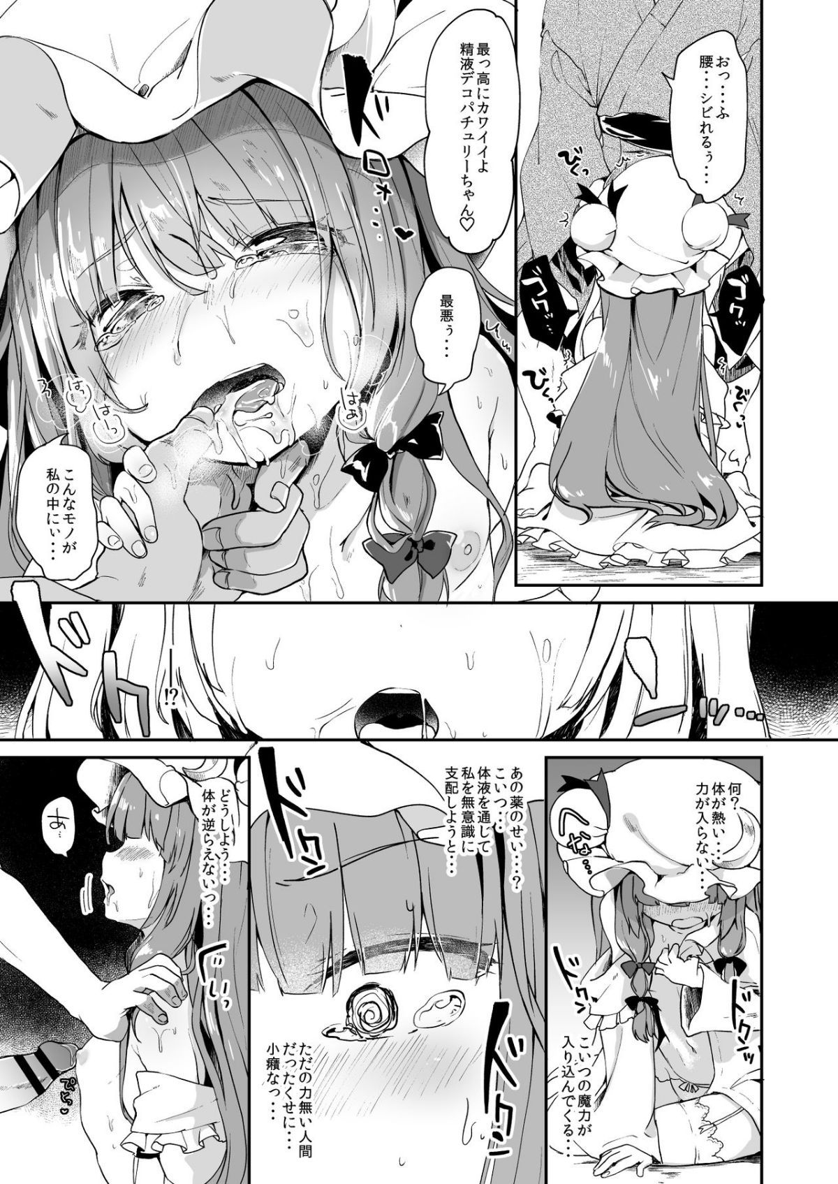 ia_3400000013