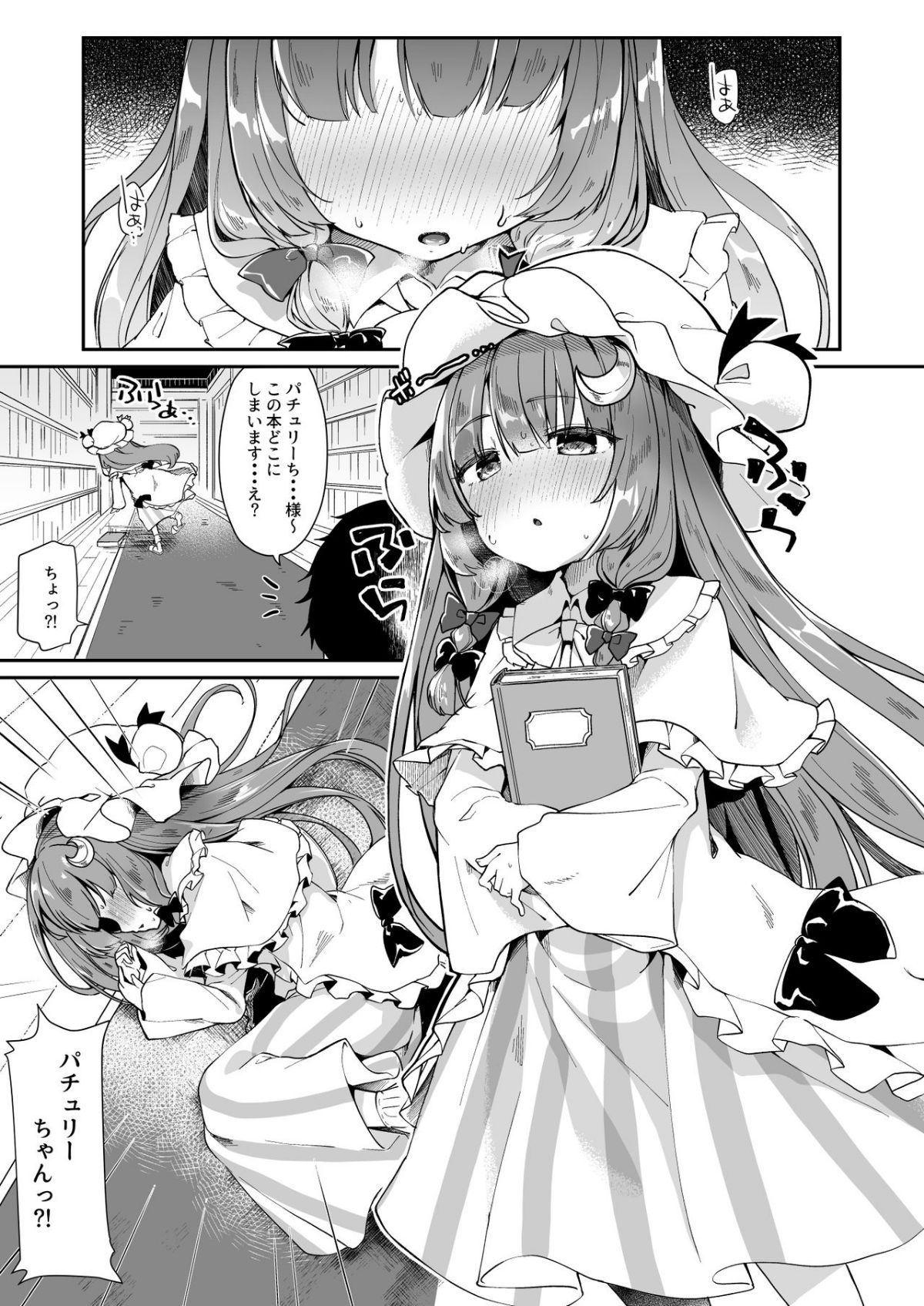 ia_3400000027