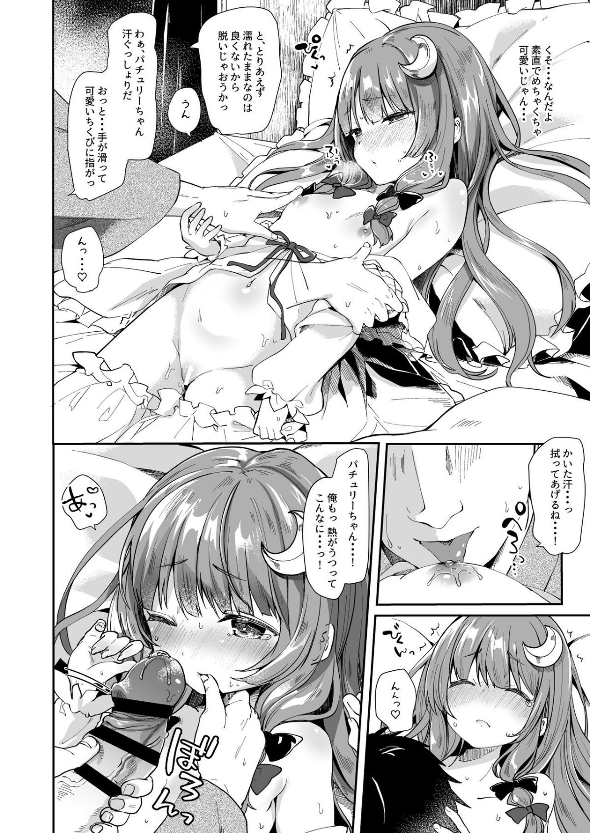 ia_3400000032