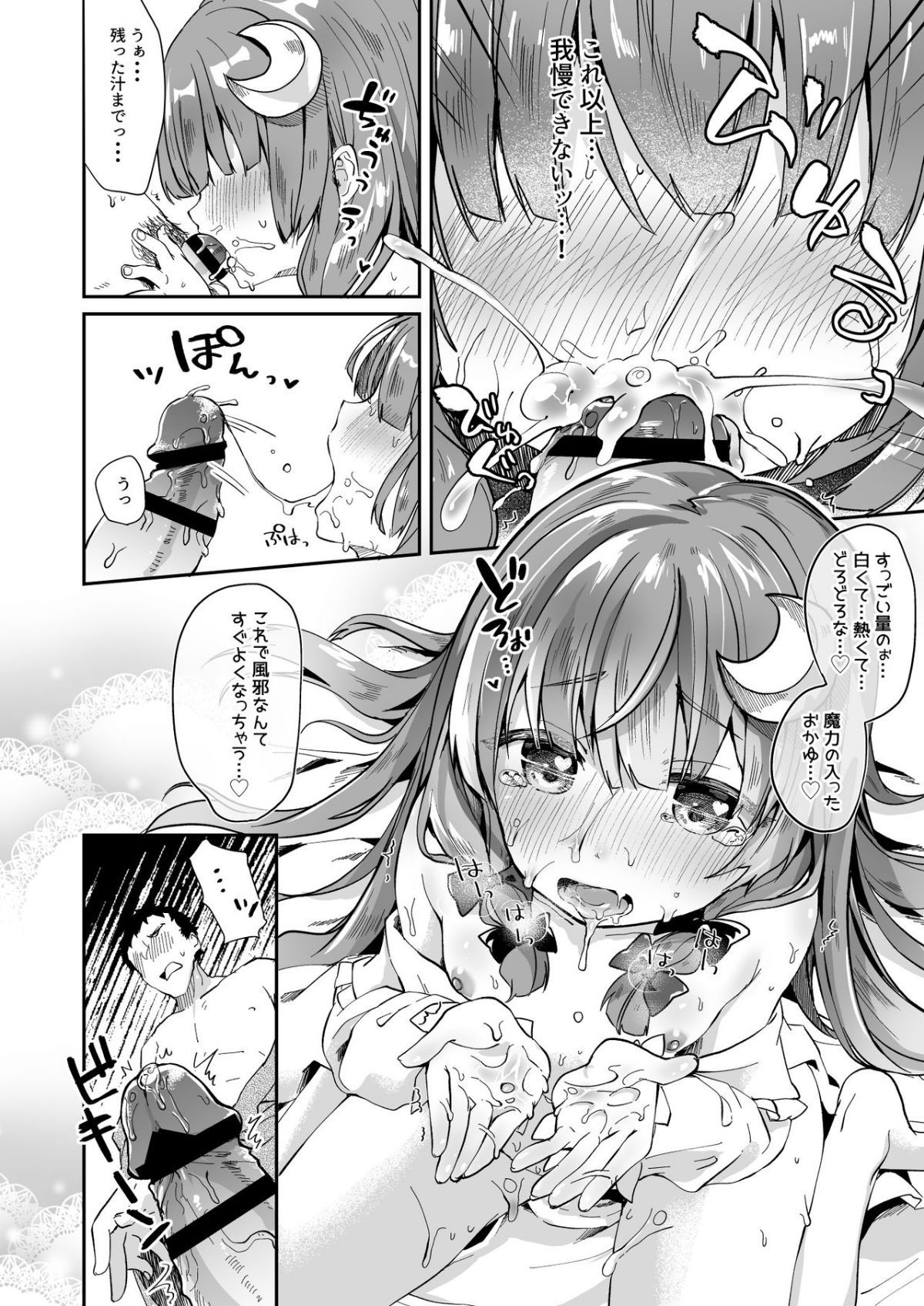 ia_3400000034