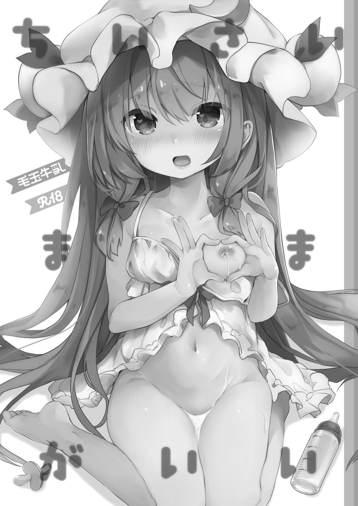 ia_3400000044