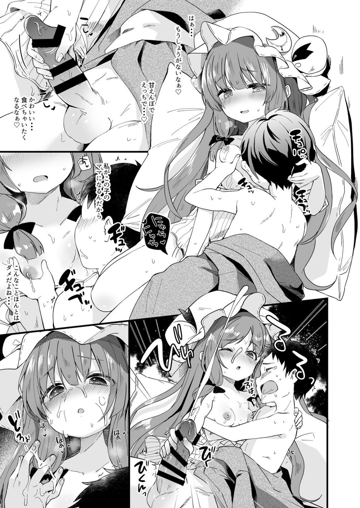 ia_3400000055
