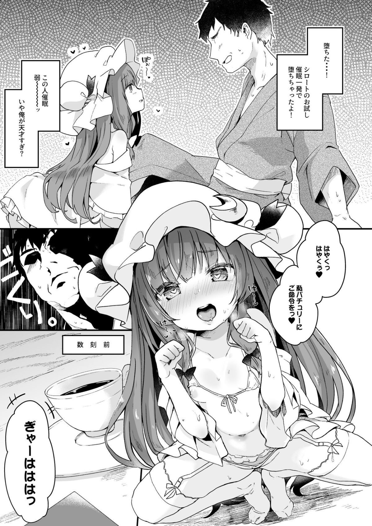 ia_3400000065