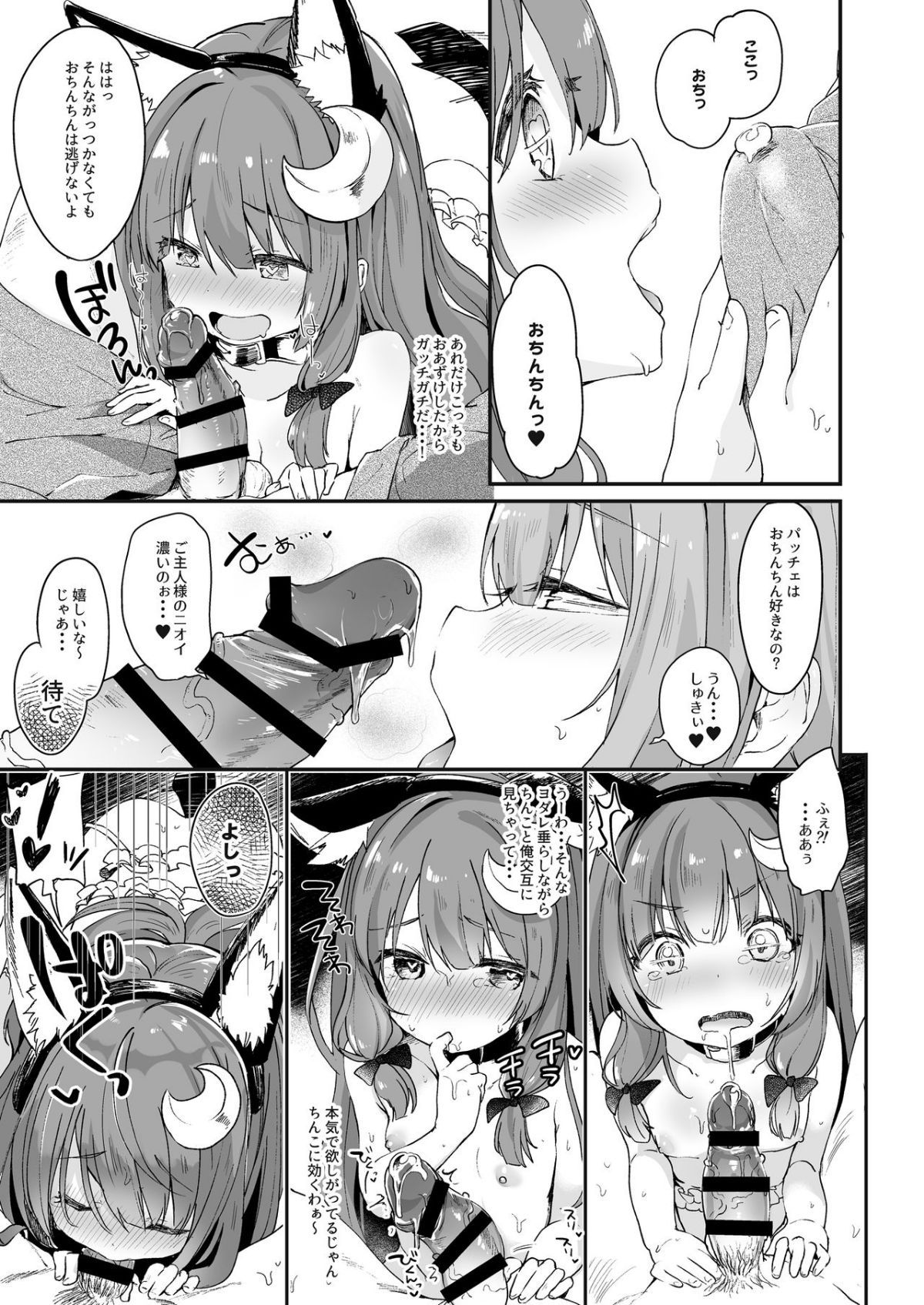 ia_3400000073