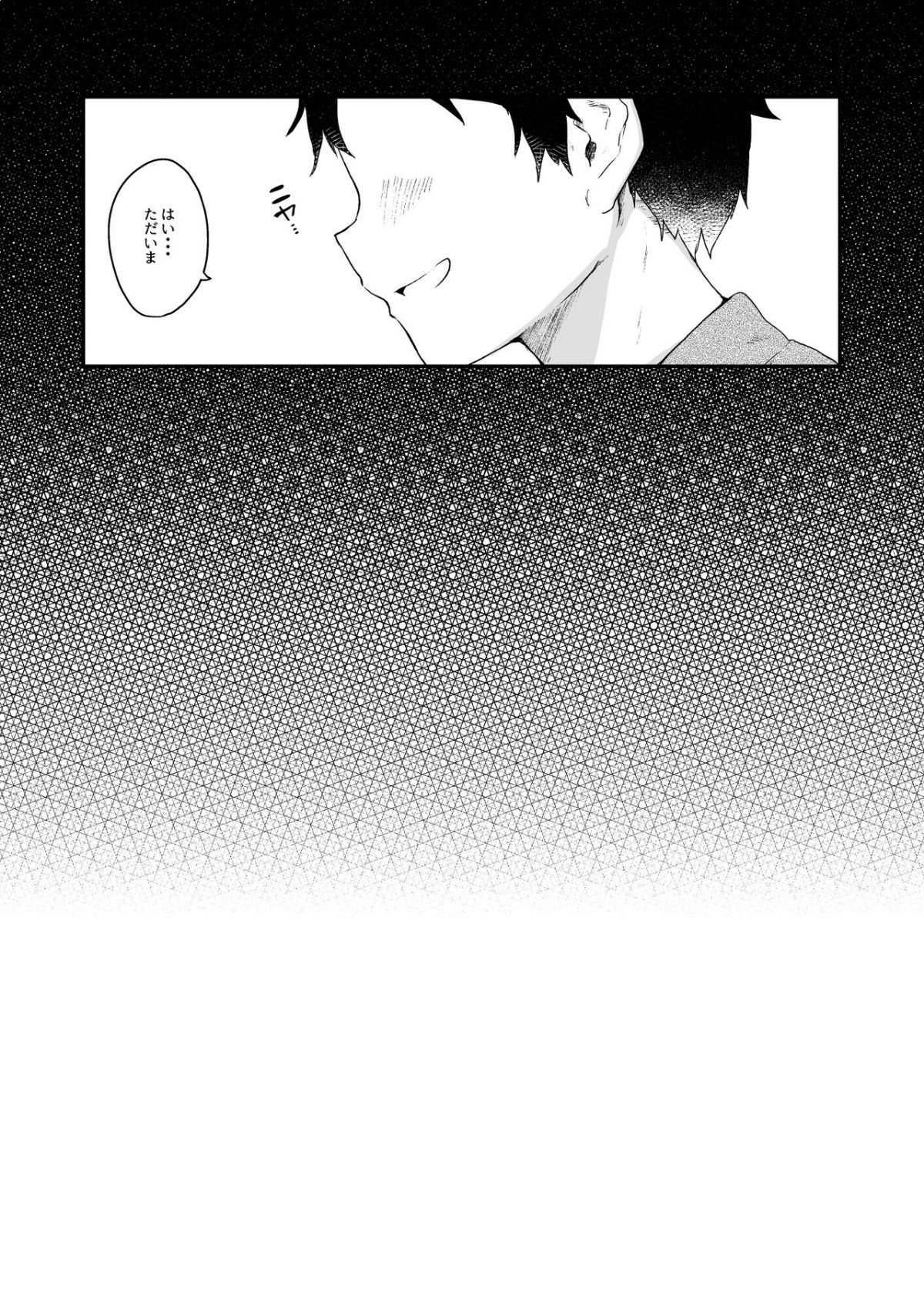 ia_3400000081