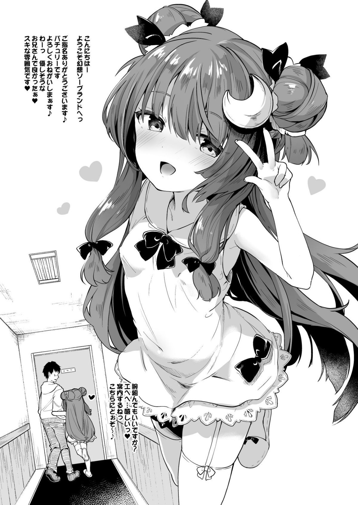 ia_3400000083