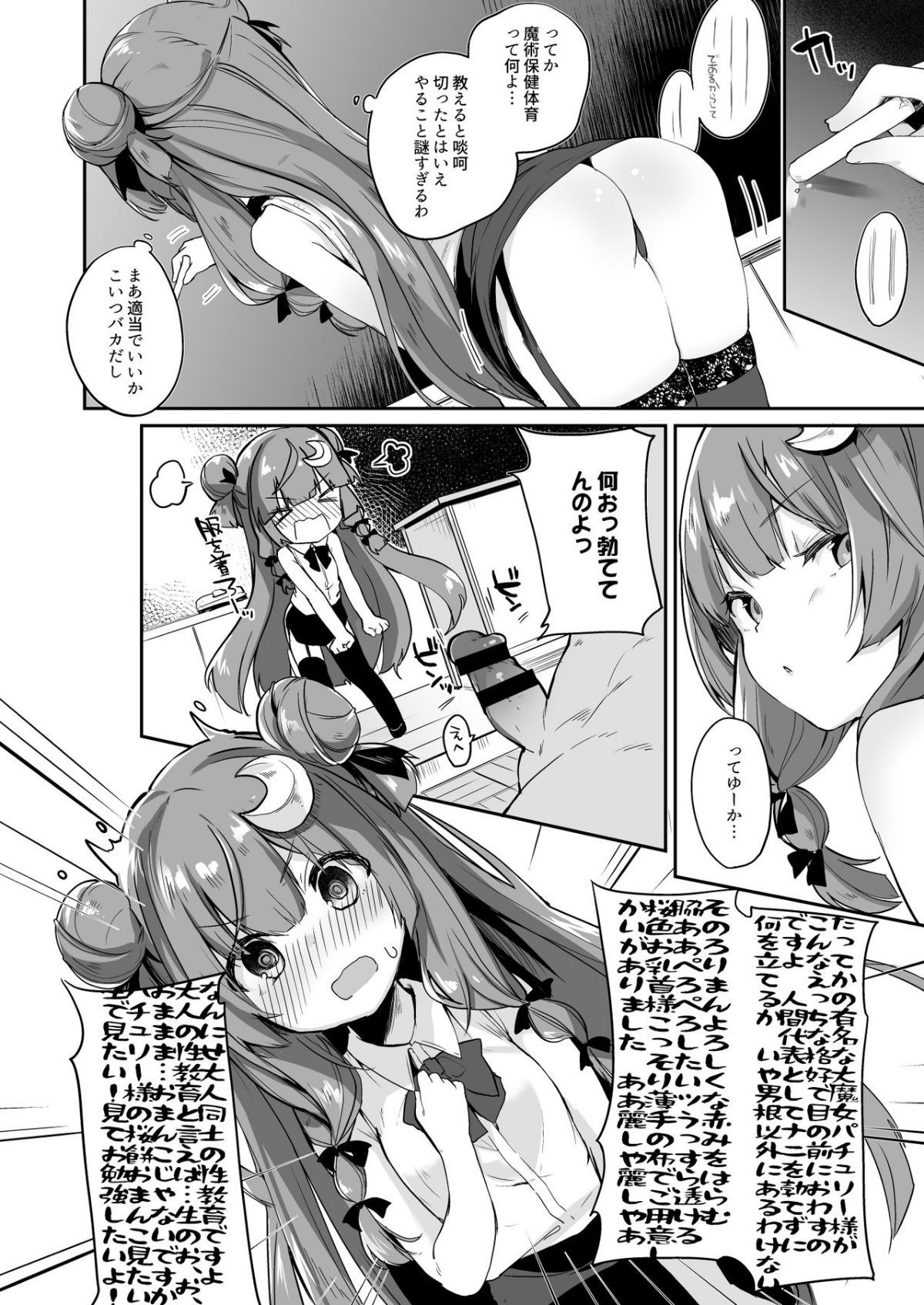 ia_3400000106