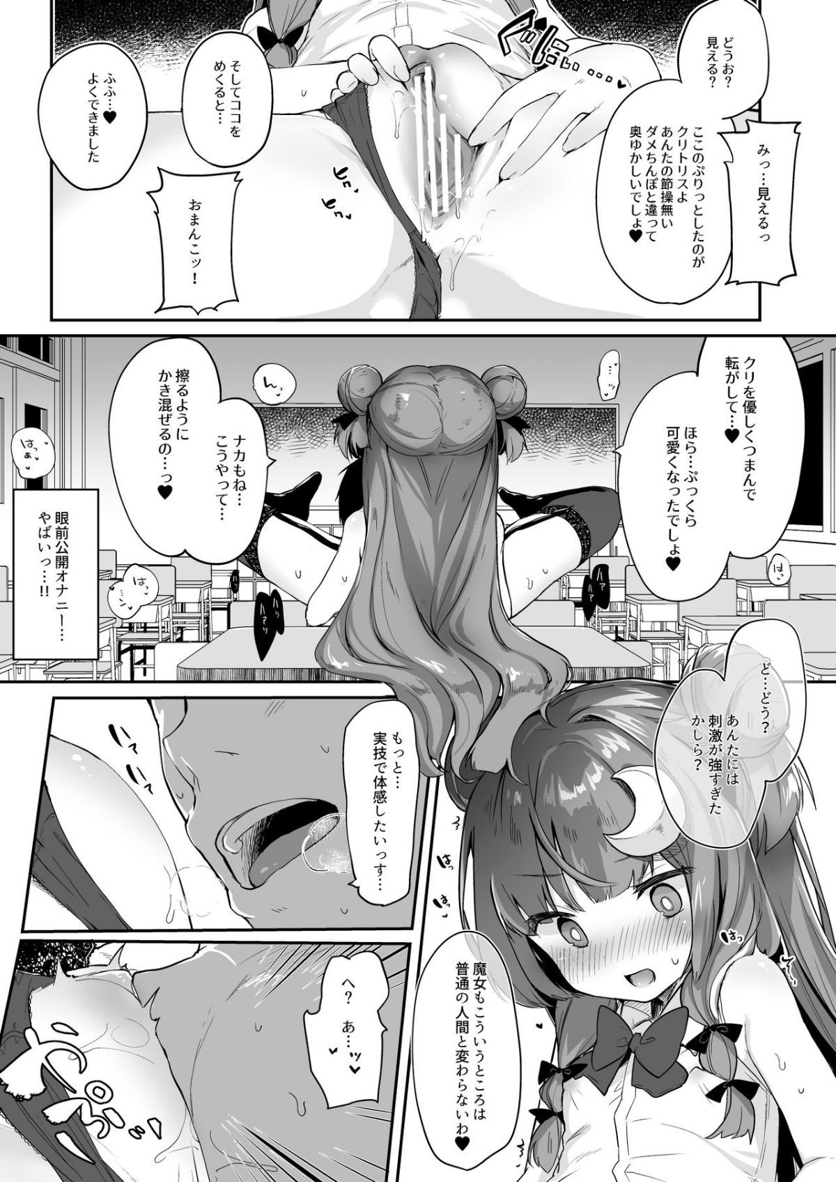 ia_3400000109
