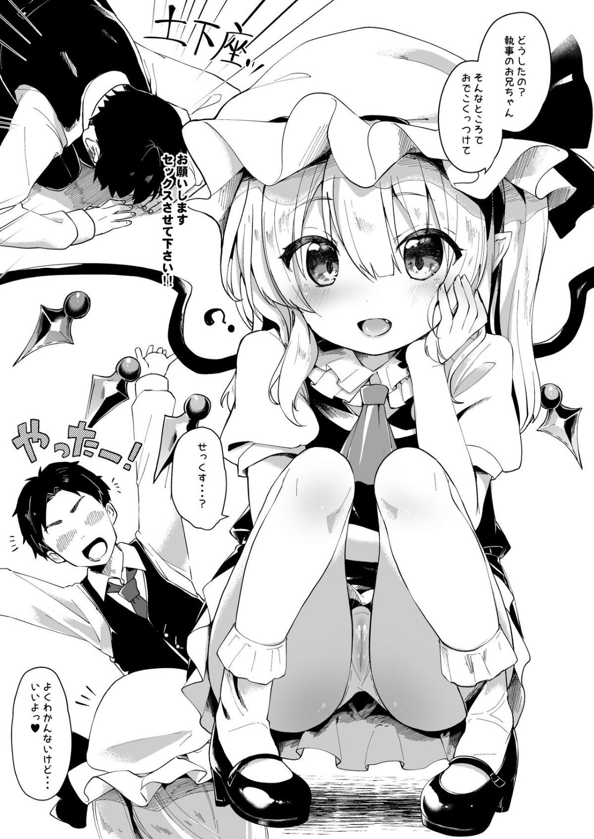 ia_3400000121