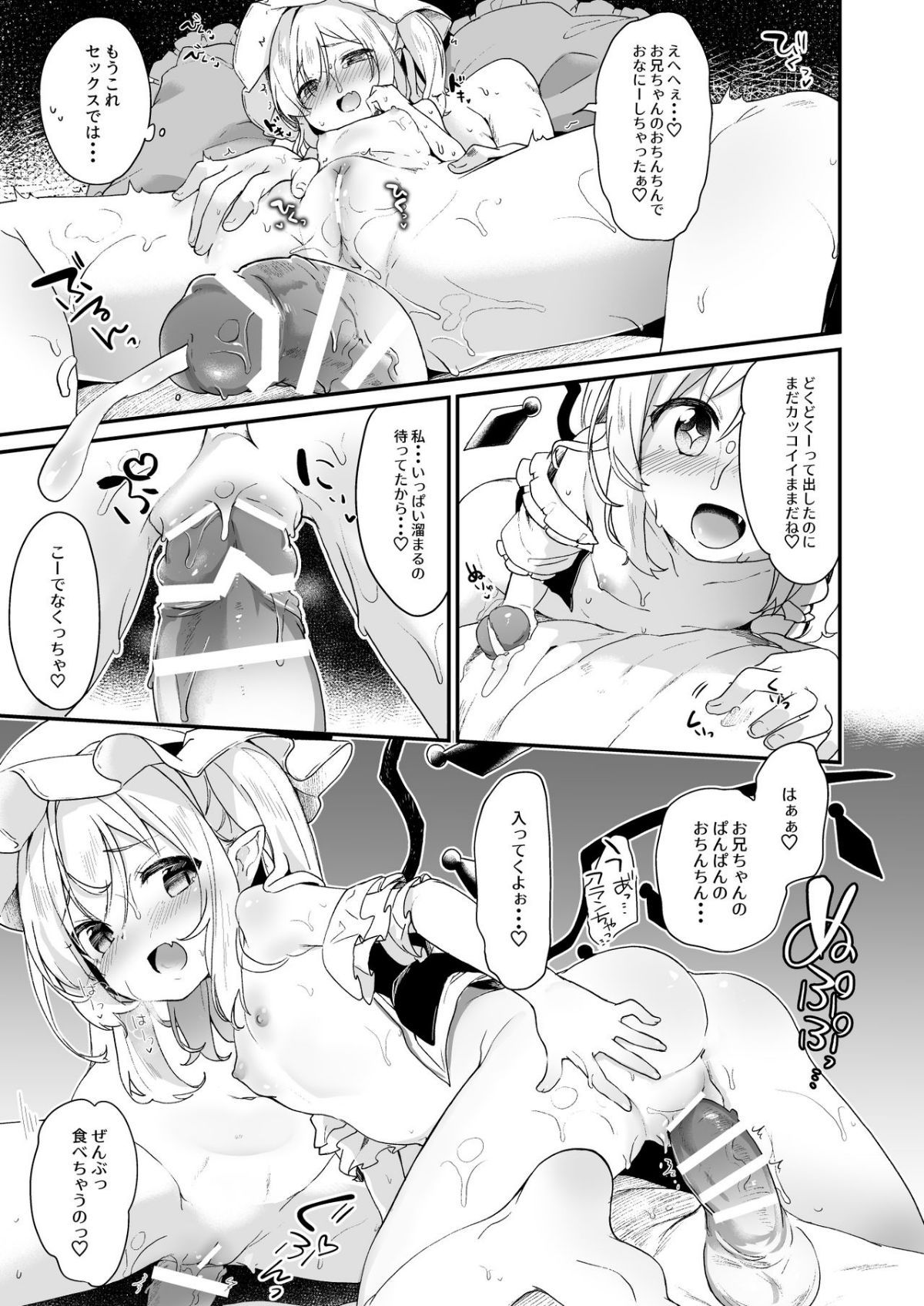 ia_3400000141