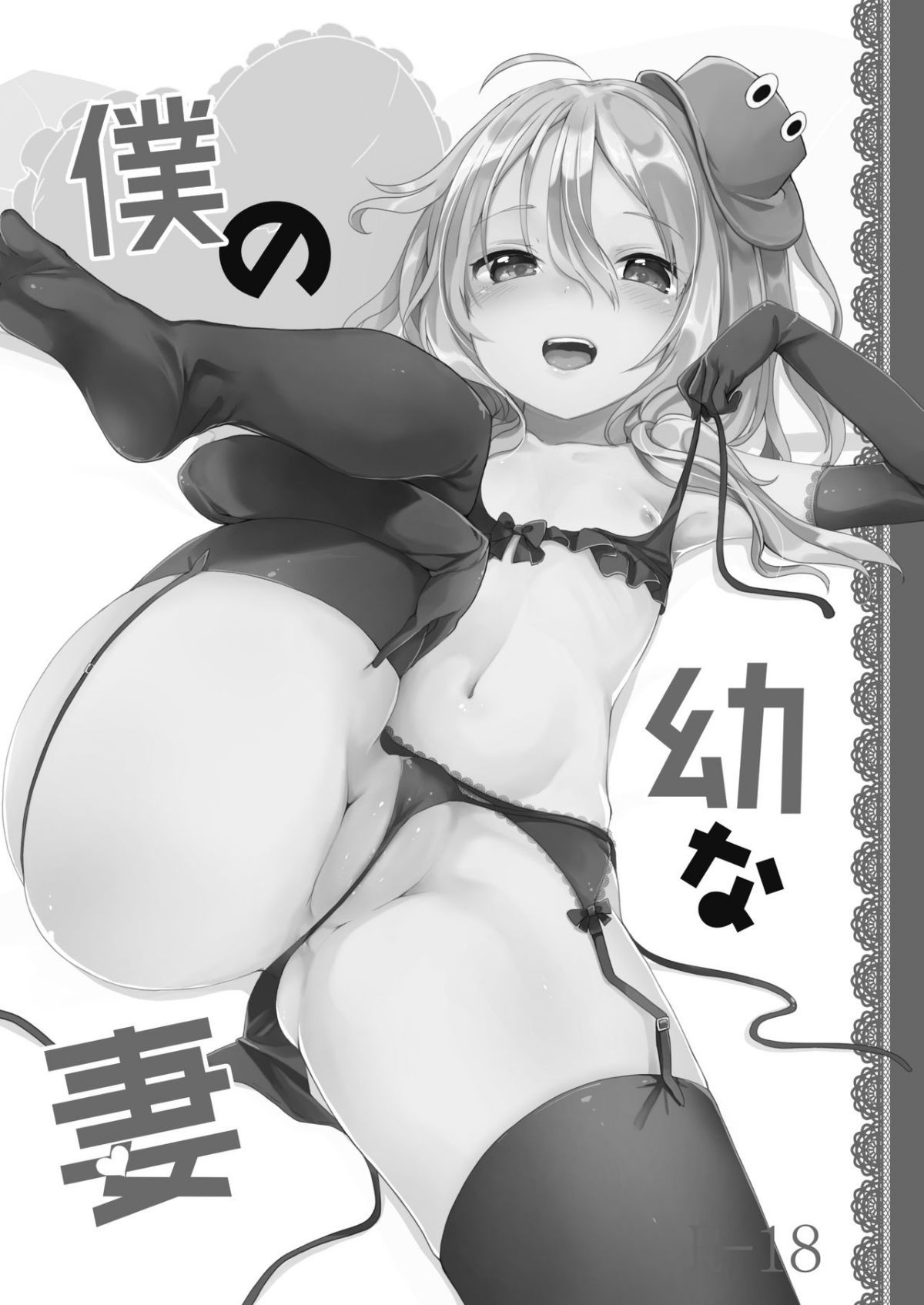 ia_3400000148