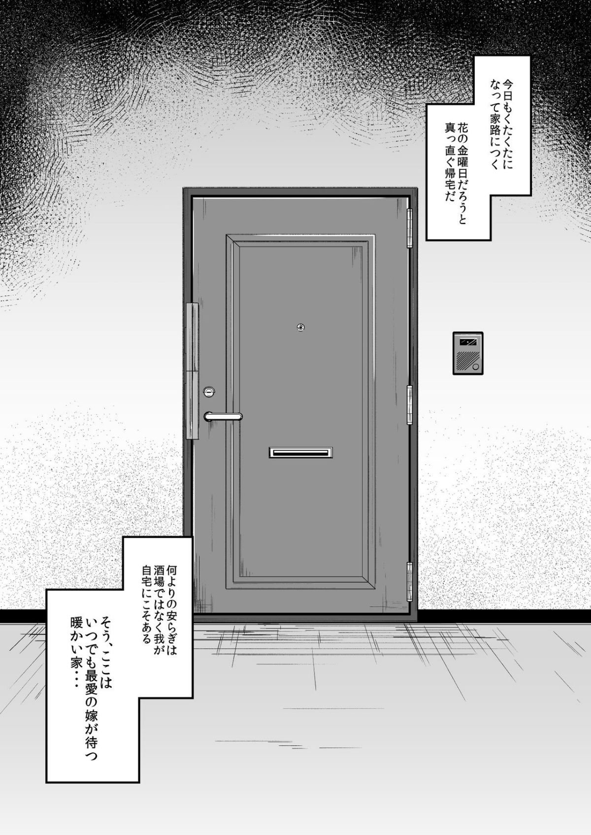 ia_3400000149