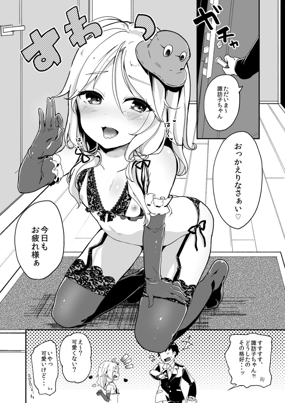 ia_3400000150