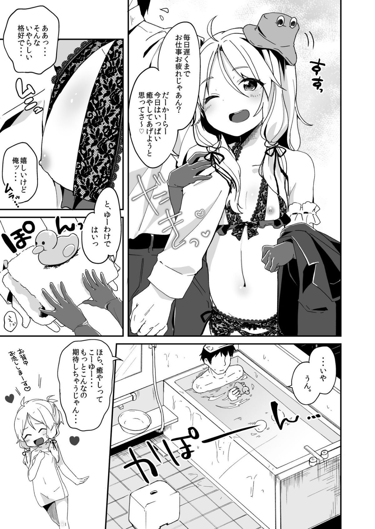 ia_3400000151