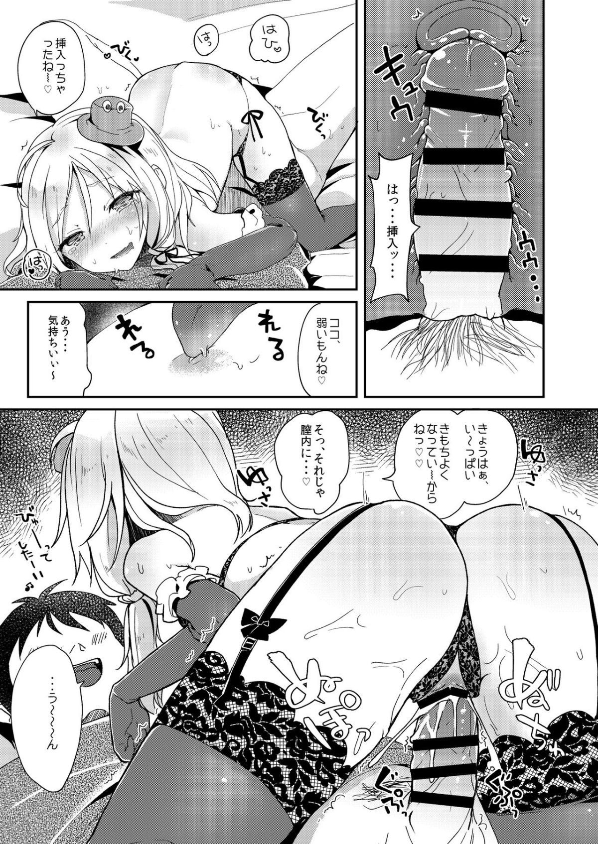 ia_3400000161