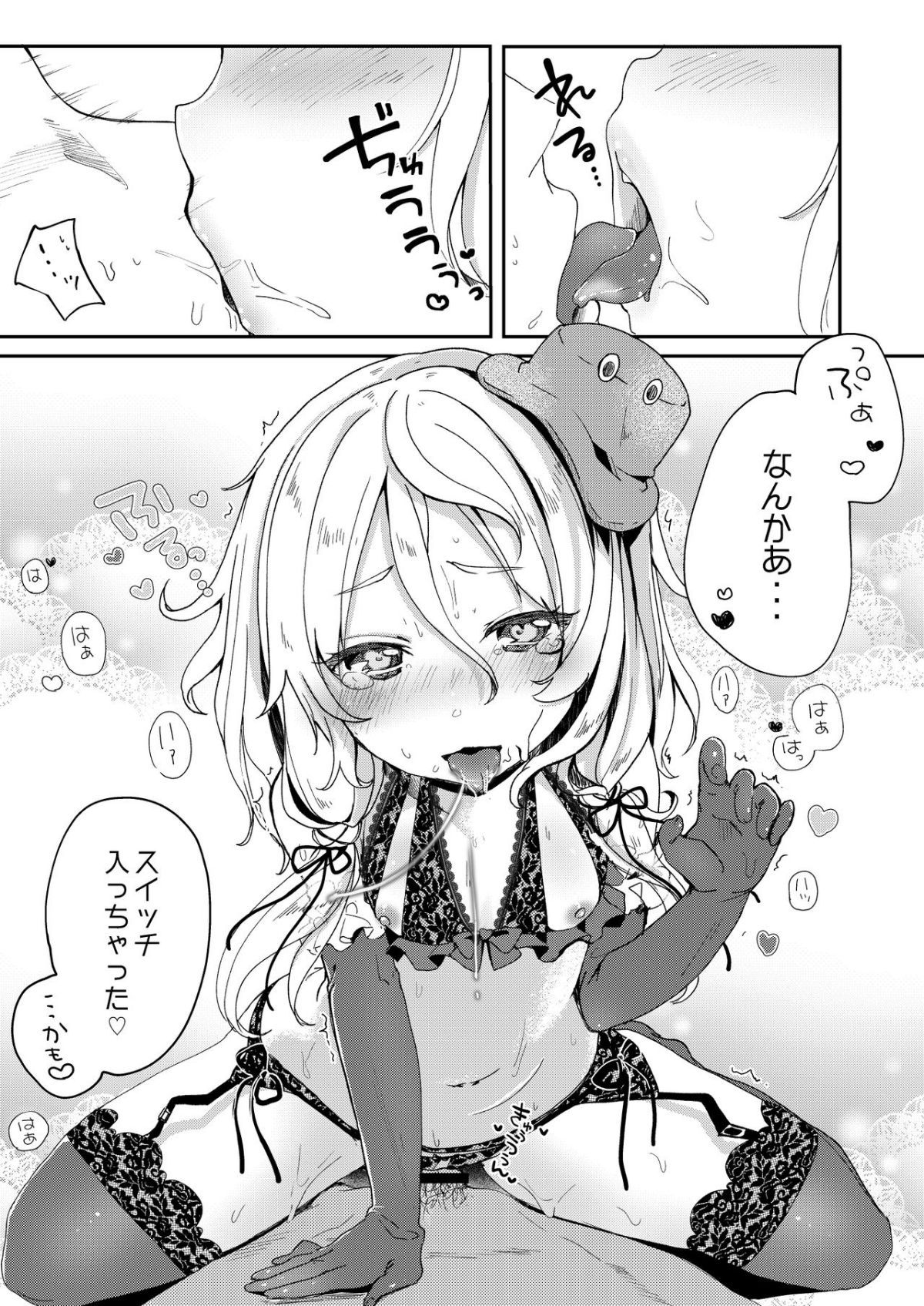 ia_3400000165