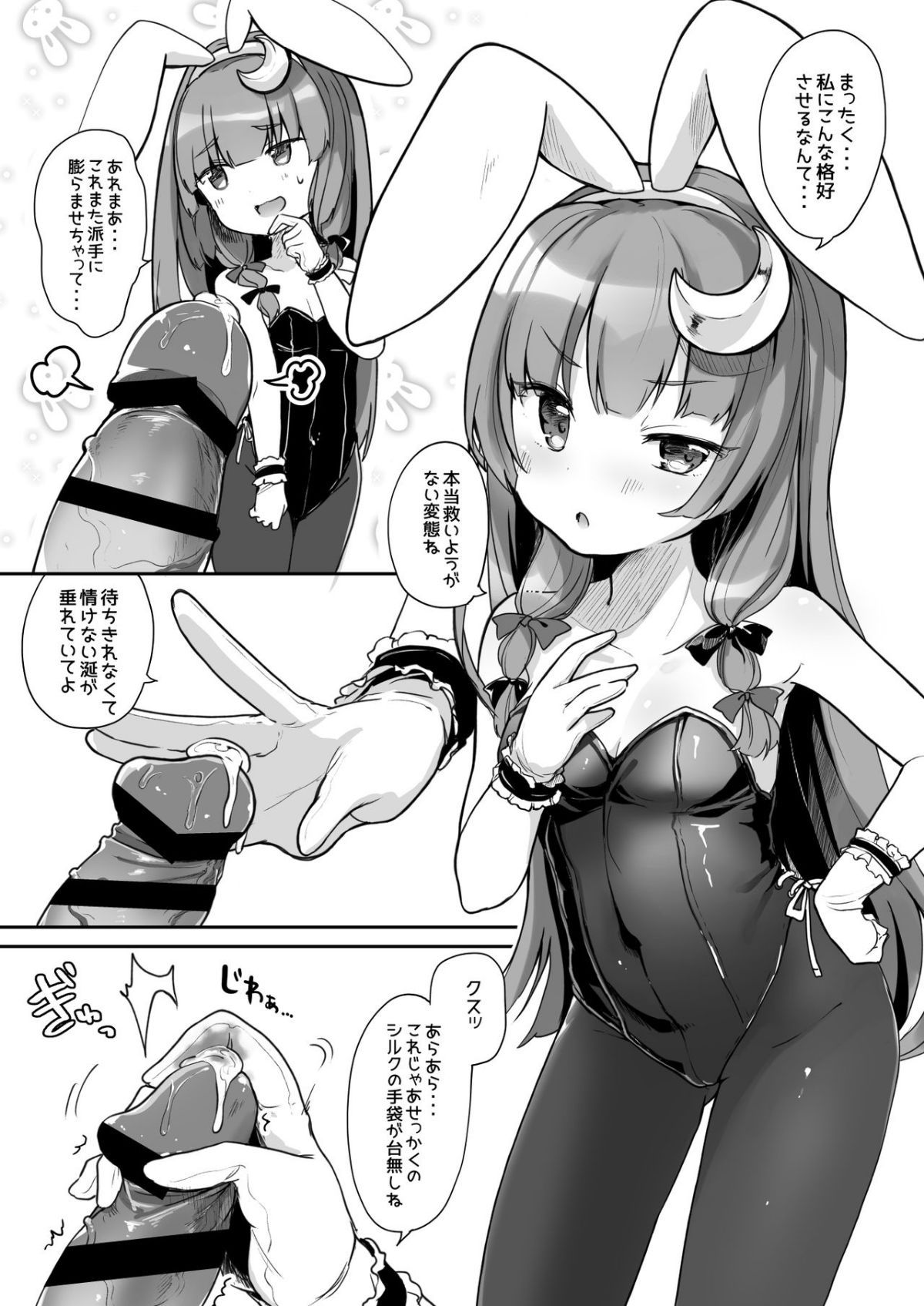 ia_3400000194