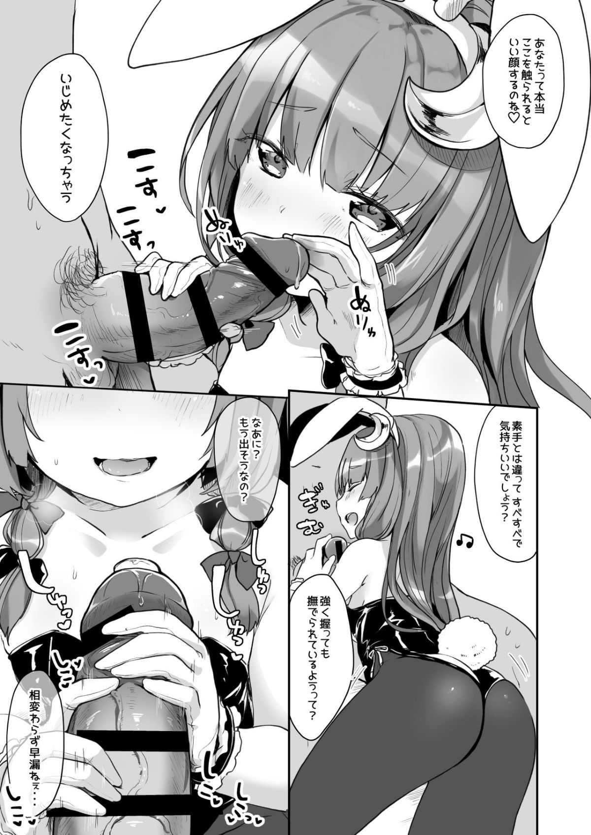 ia_3400000195