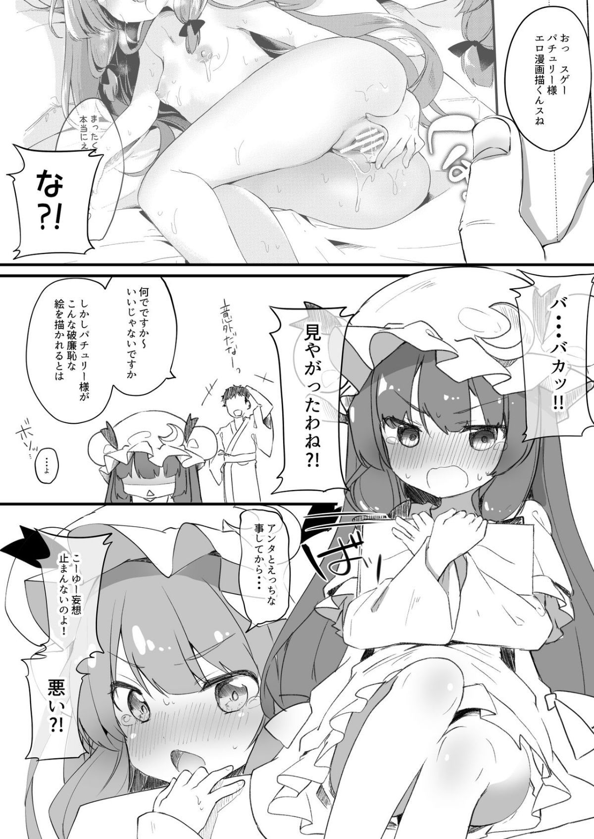 ia_3400000200