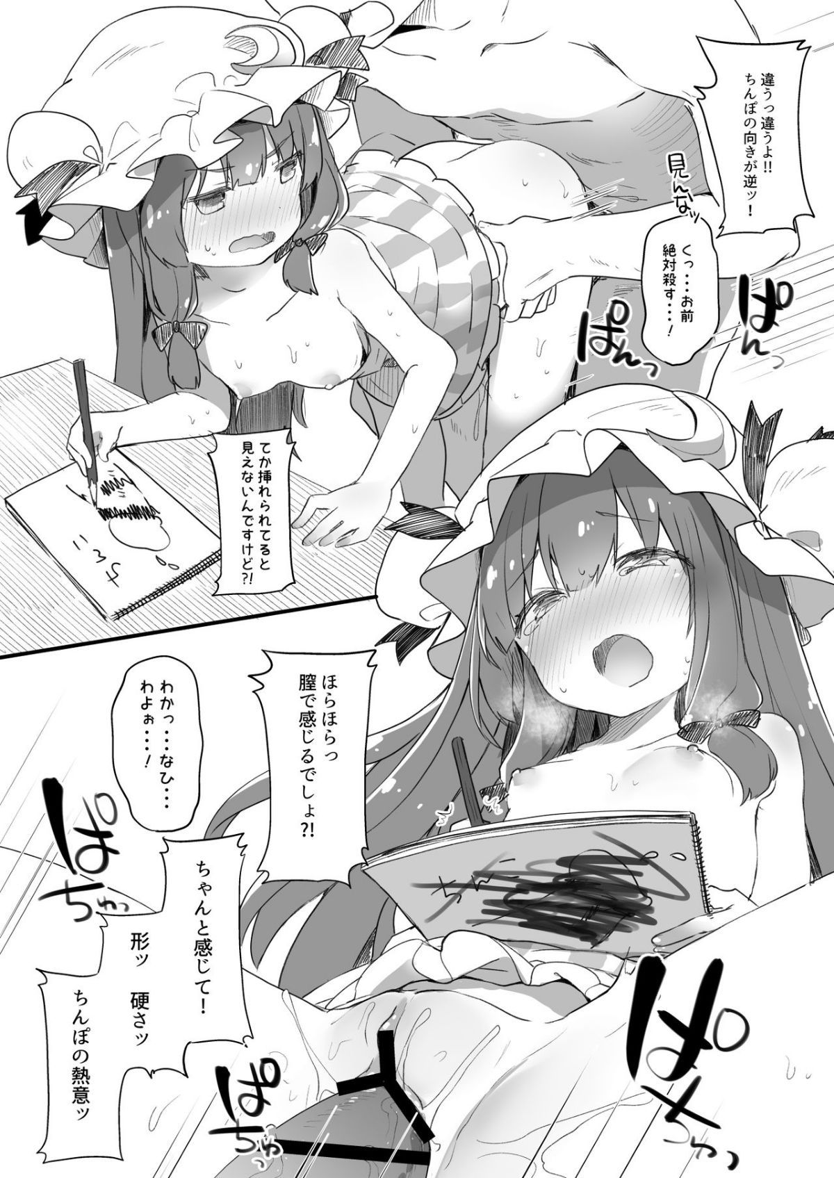 ia_3400000202
