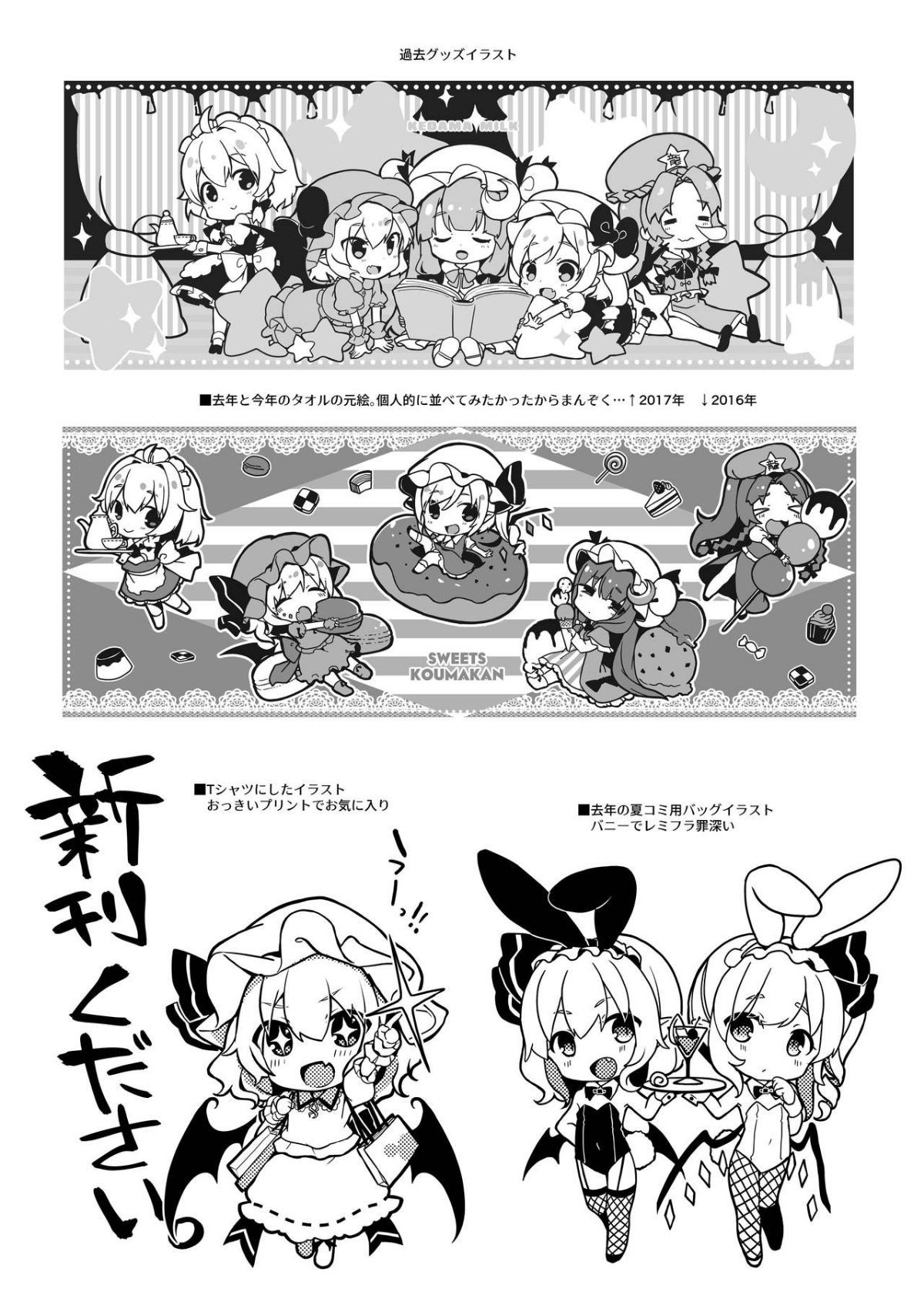 ia_3400000228