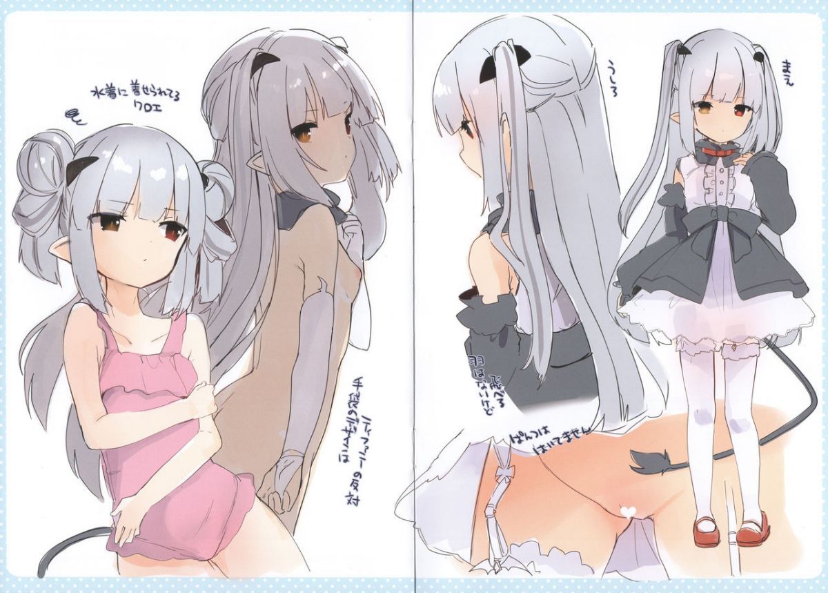 ia_3300000002