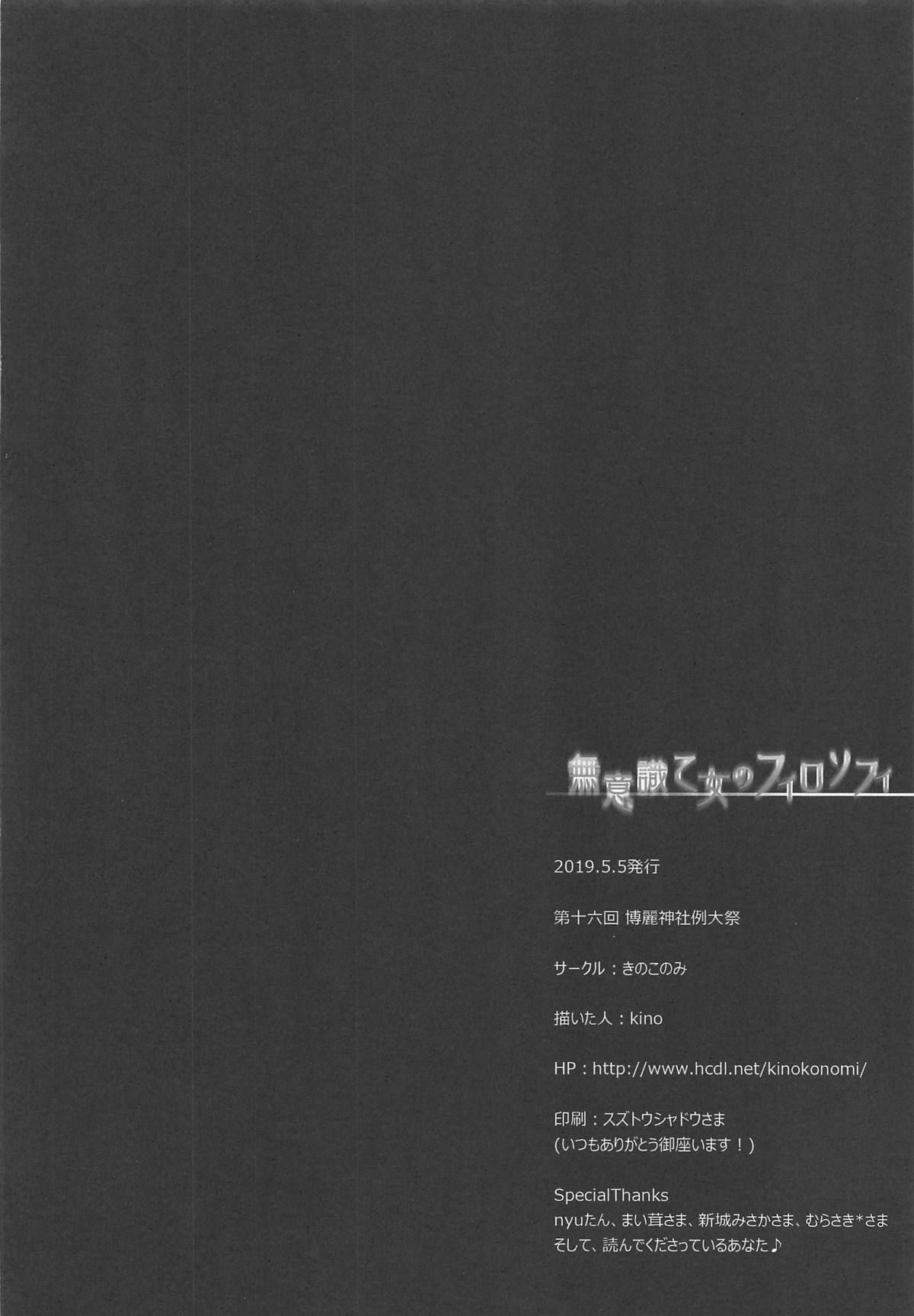 ia_3500000017