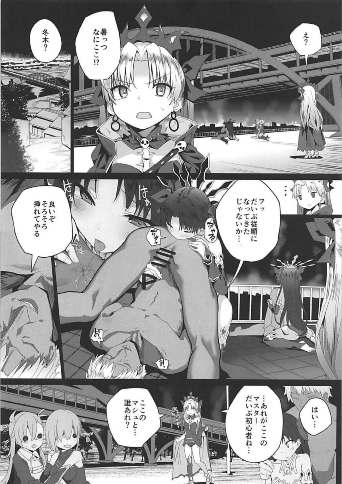 ia_4100000003